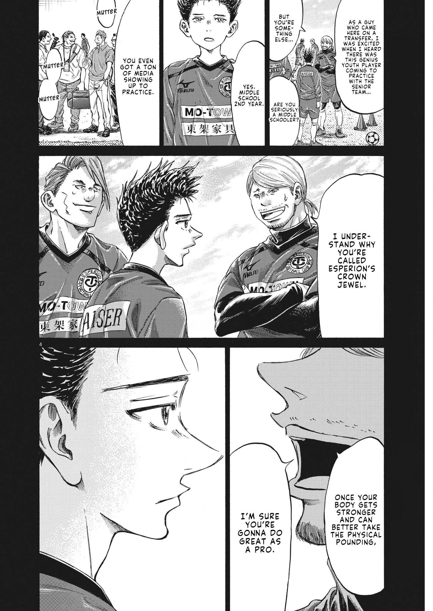 Ao Ashi chapter 304 page 5