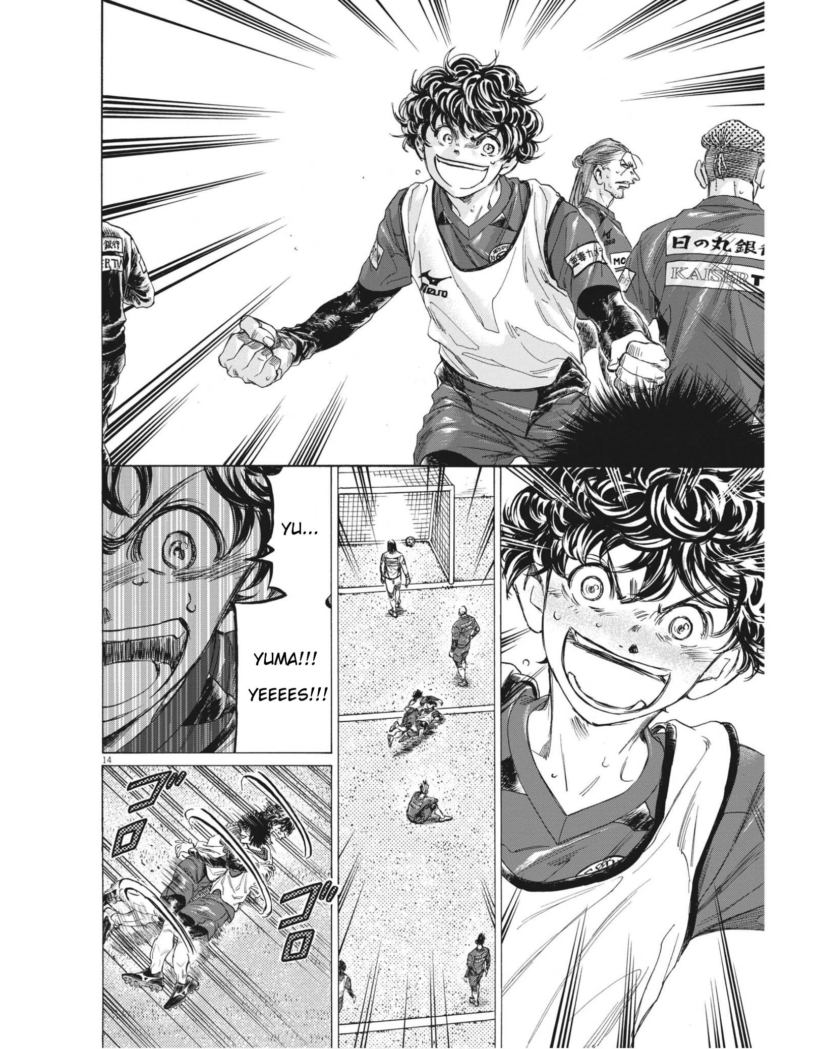 Ao Ashi chapter 306 page 14