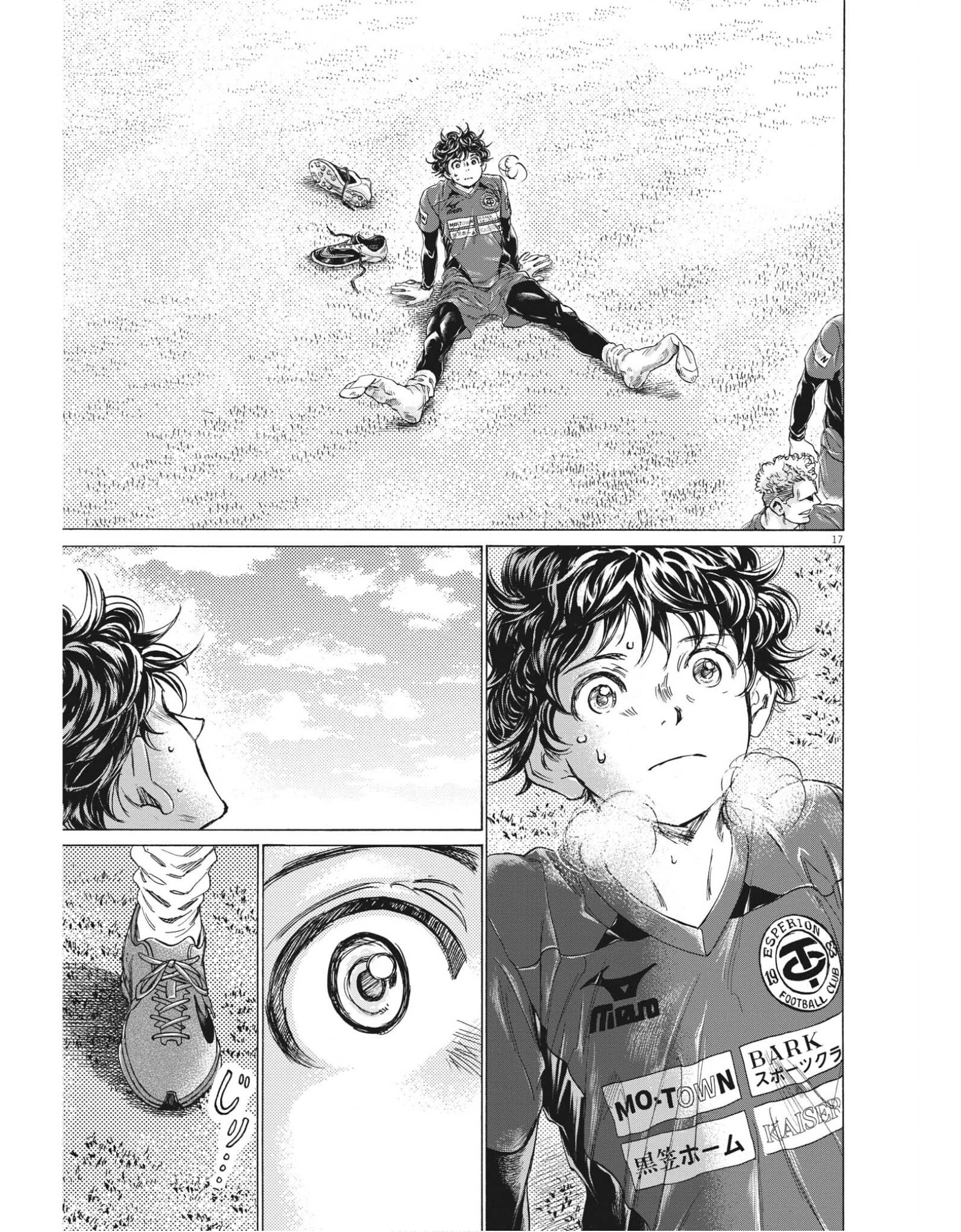 Ao Ashi chapter 306 page 17