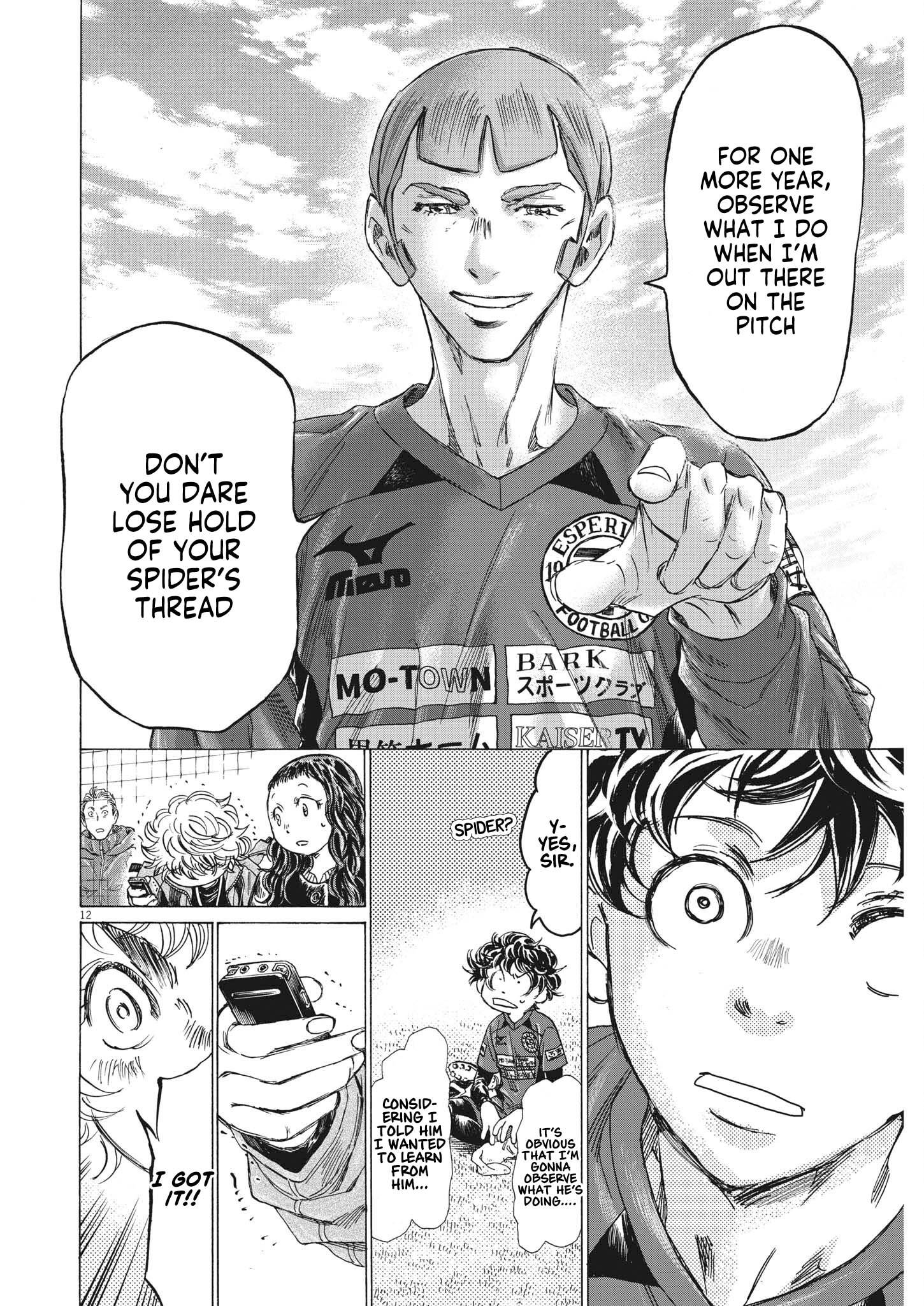 Ao Ashi chapter 307 page 13