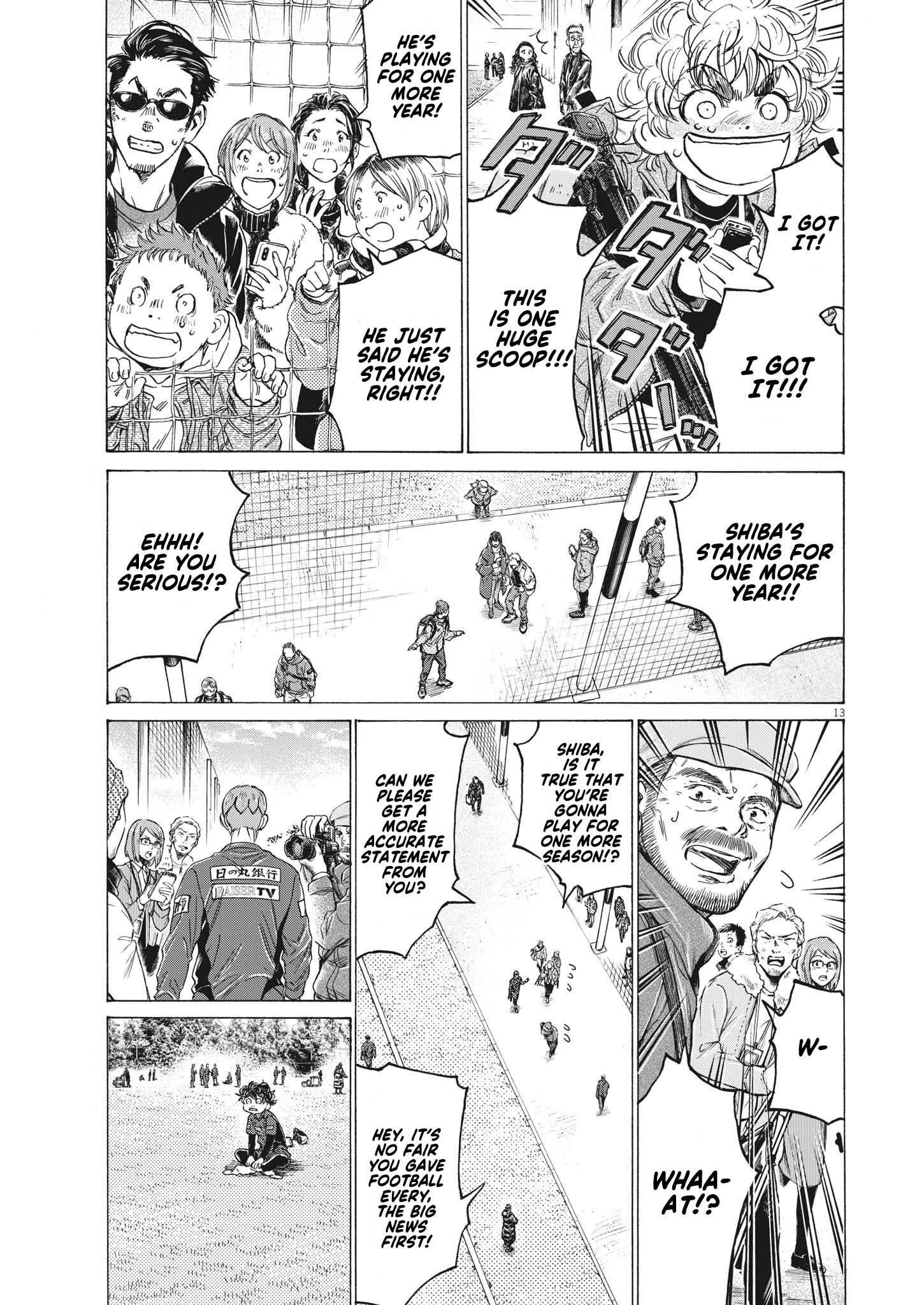 Ao Ashi chapter 307 page 14