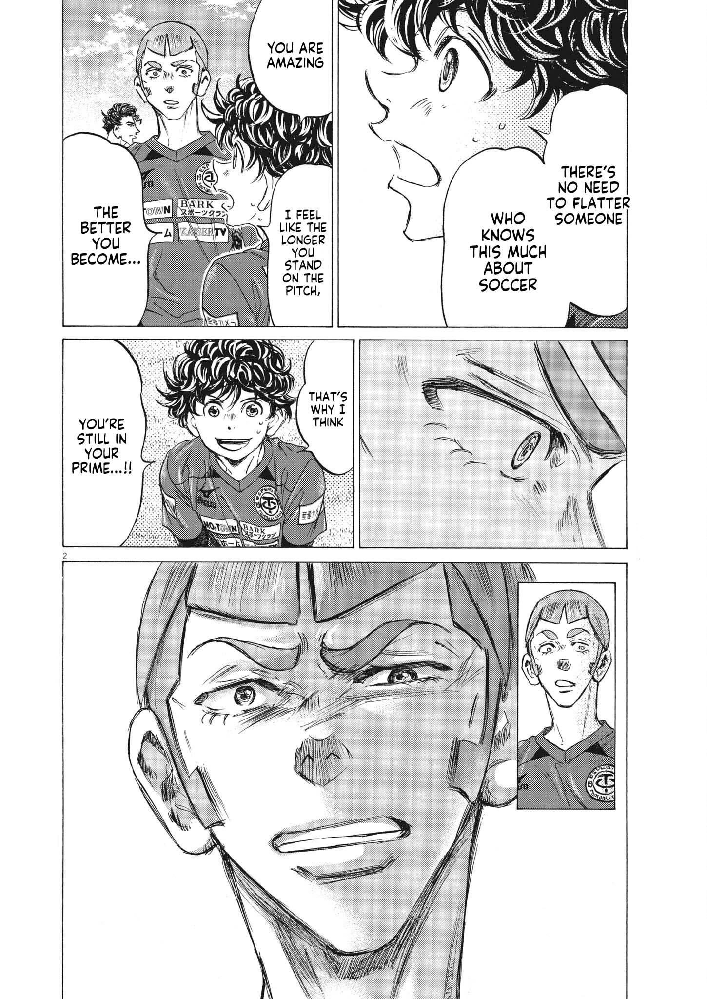 Ao Ashi chapter 307 page 3