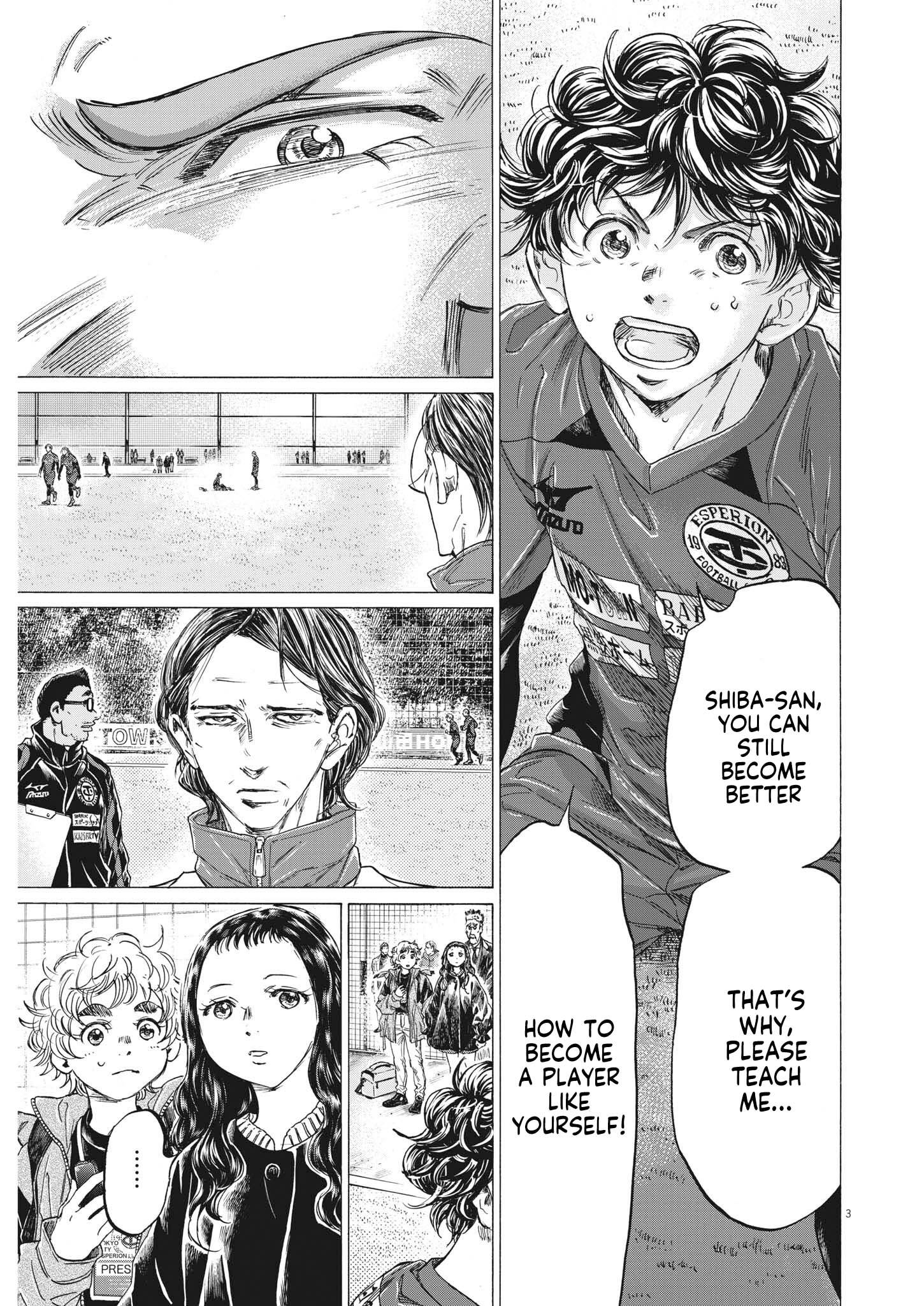 Ao Ashi chapter 307 page 4