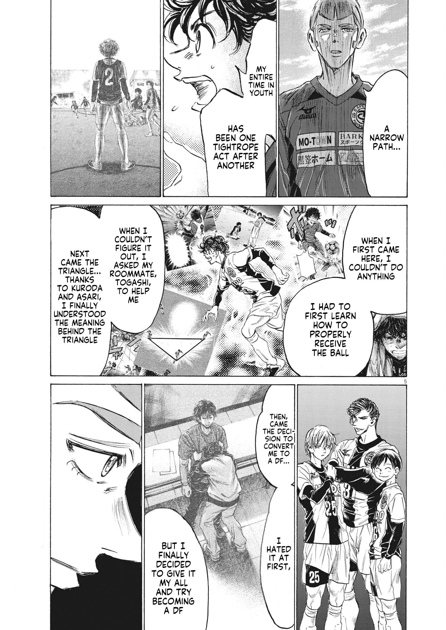 Ao Ashi chapter 307 page 6