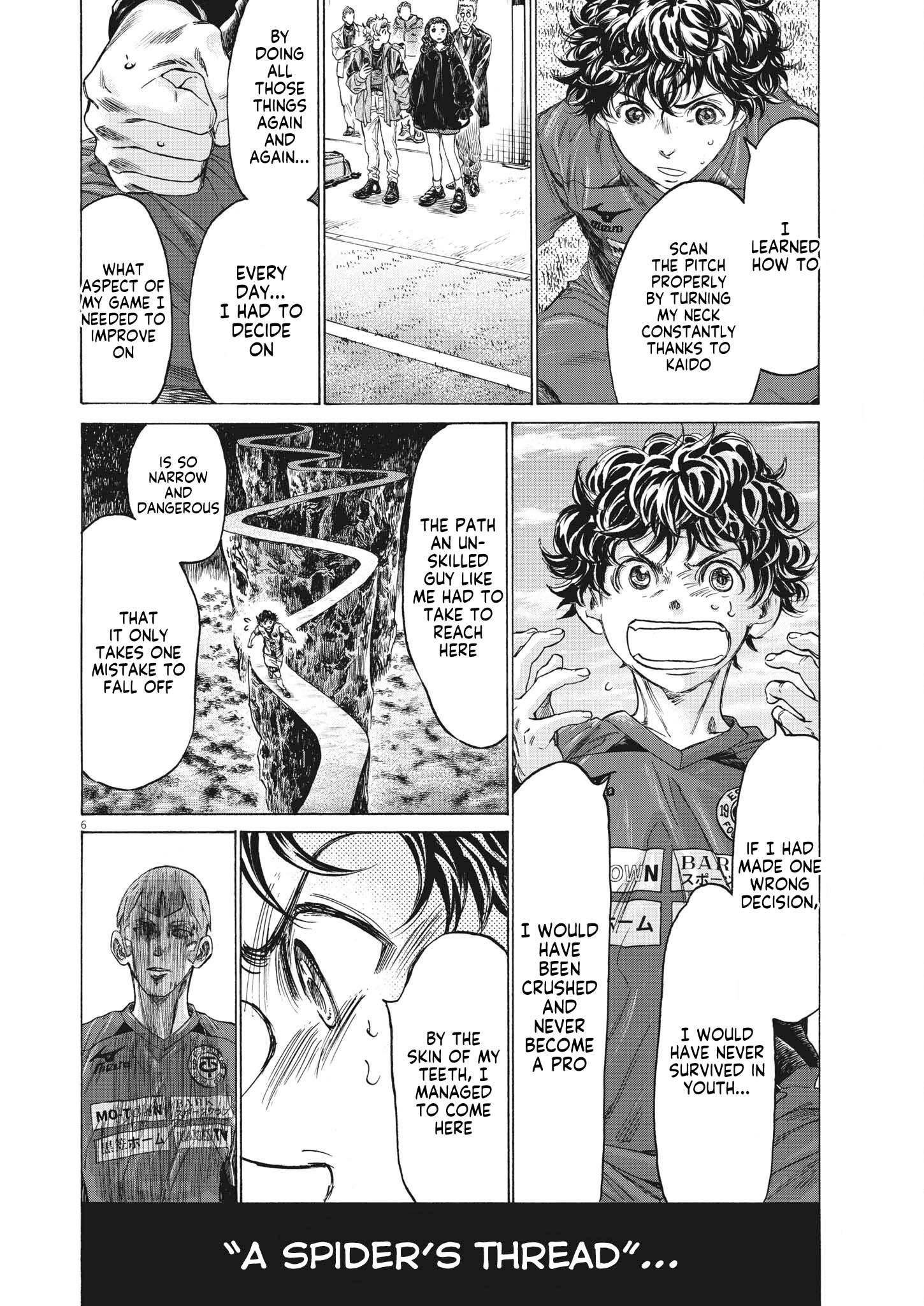 Ao Ashi chapter 307 page 7