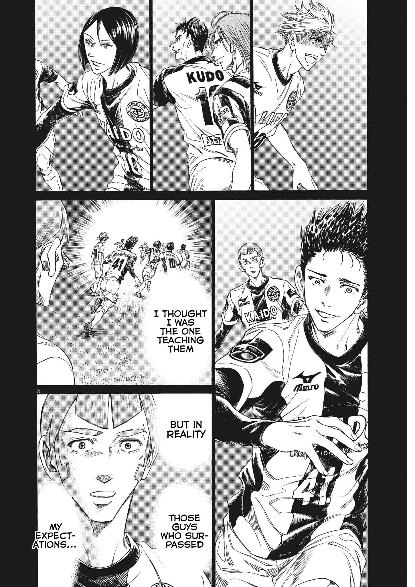 Ao Ashi chapter 307 page 9