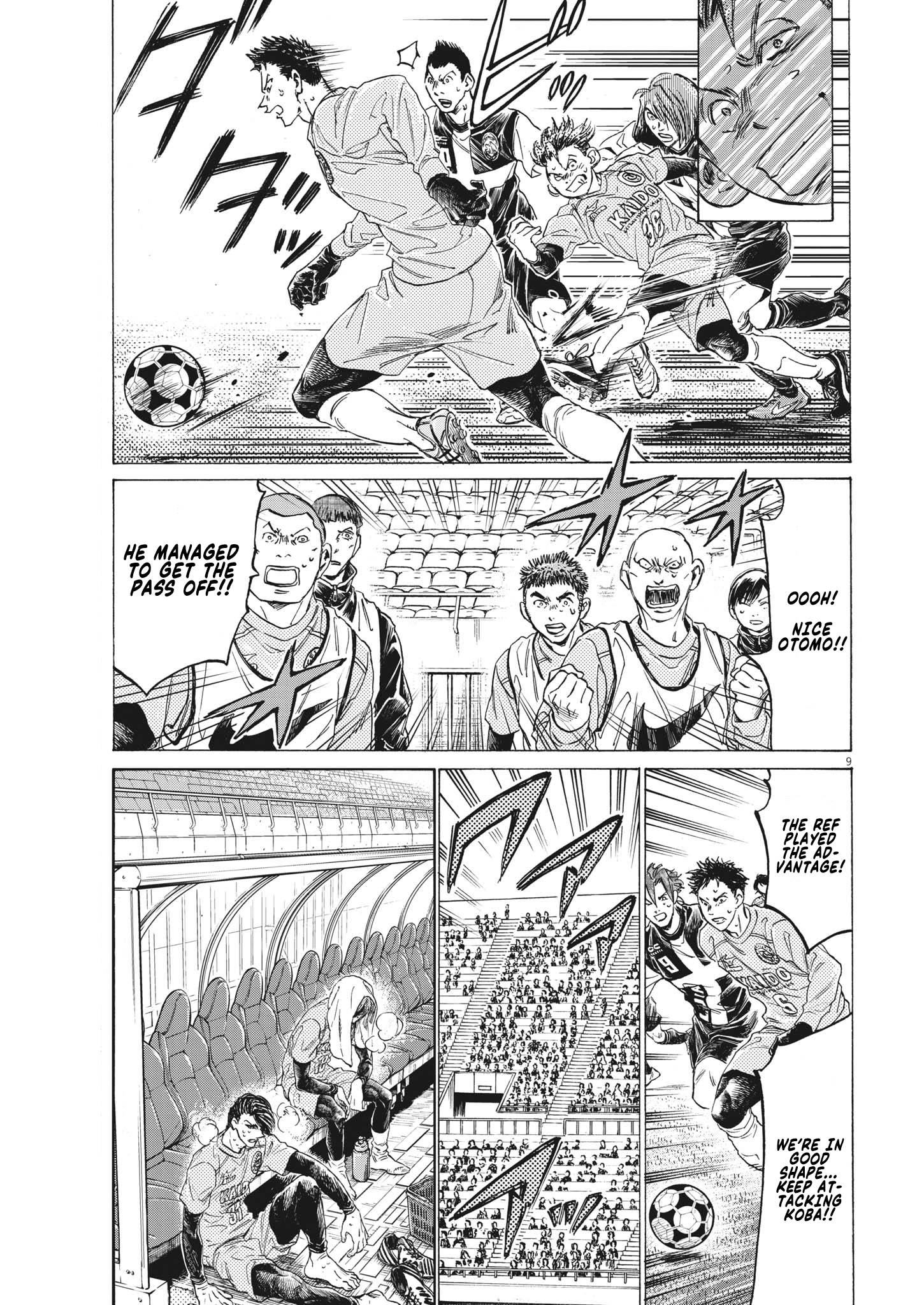 Ao Ashi chapter 308 page 10