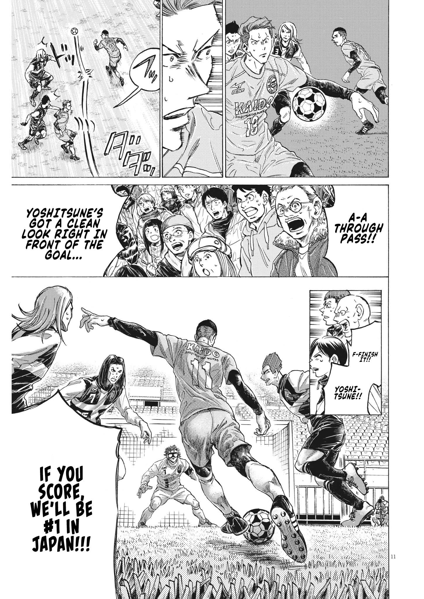 Ao Ashi chapter 308 page 12