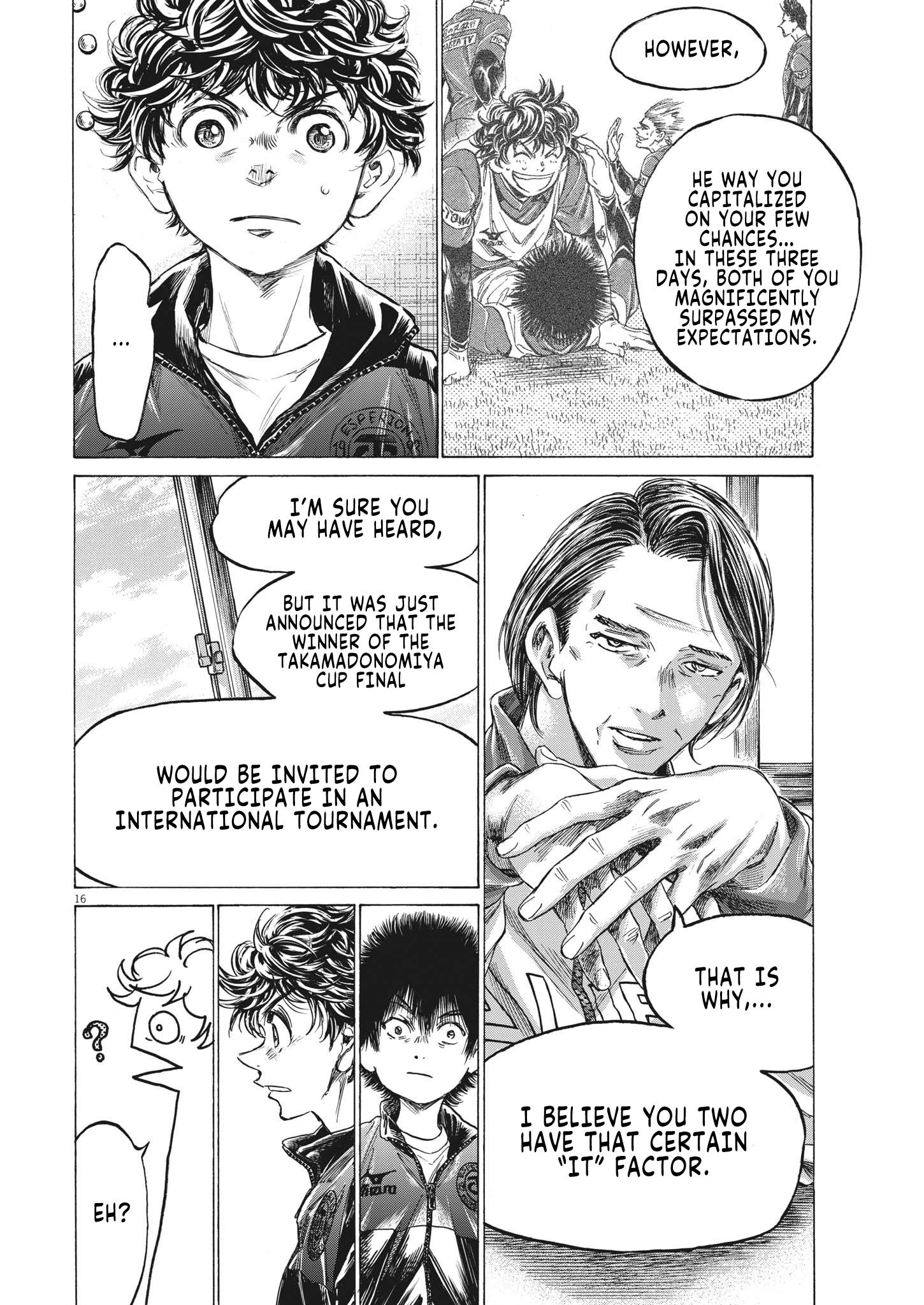 Ao Ashi chapter 308 page 17