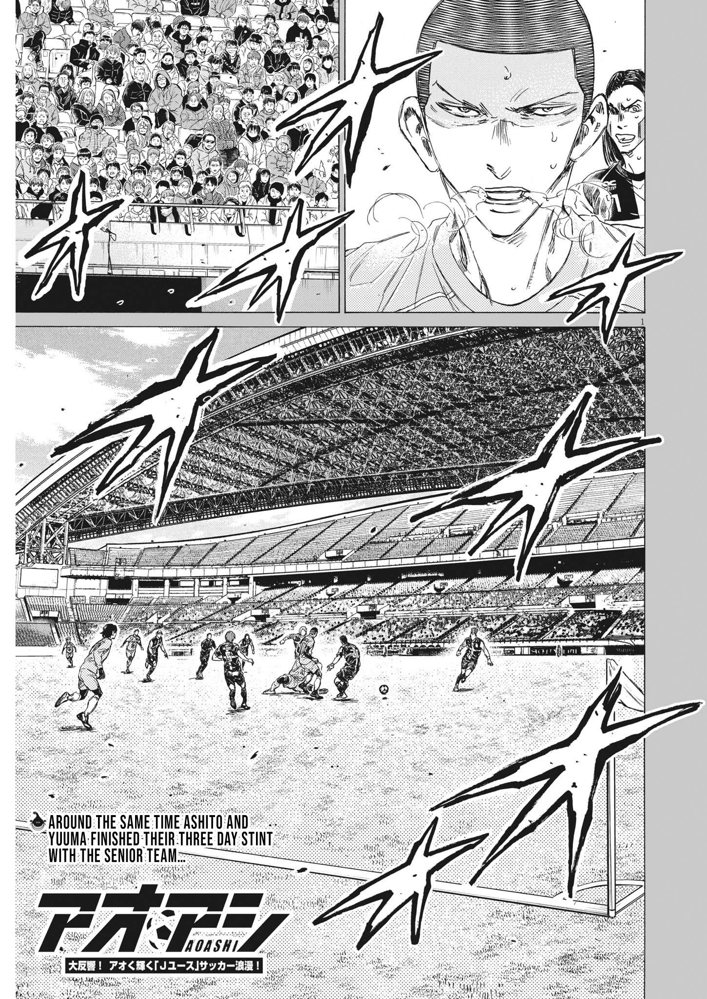 Ao Ashi chapter 308 page 2