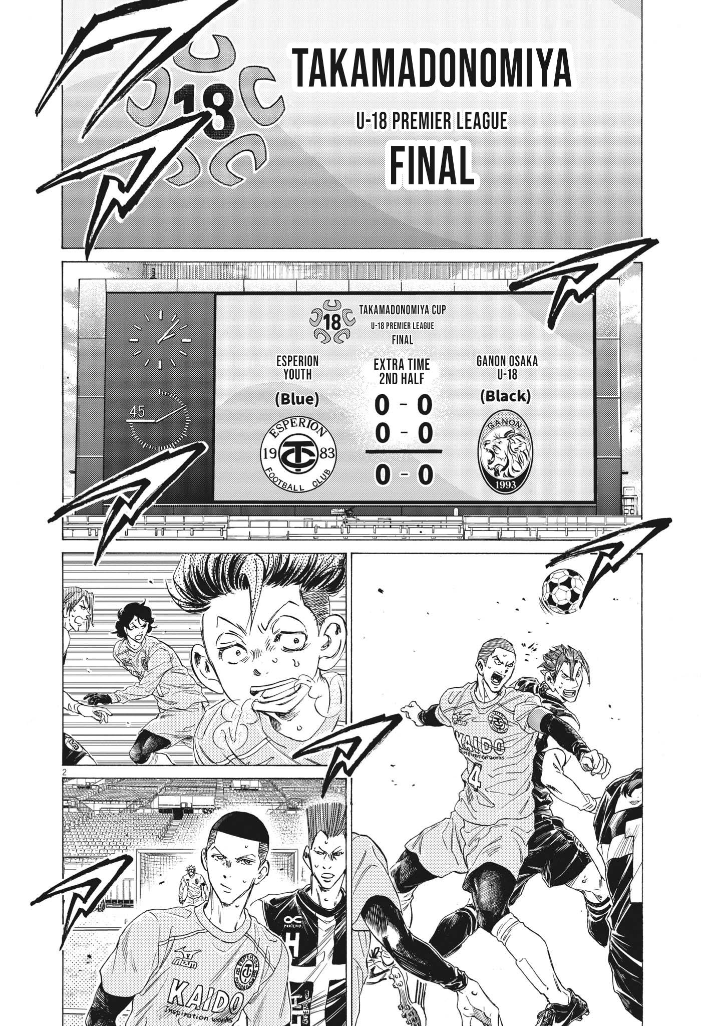 Ao Ashi chapter 308 page 3