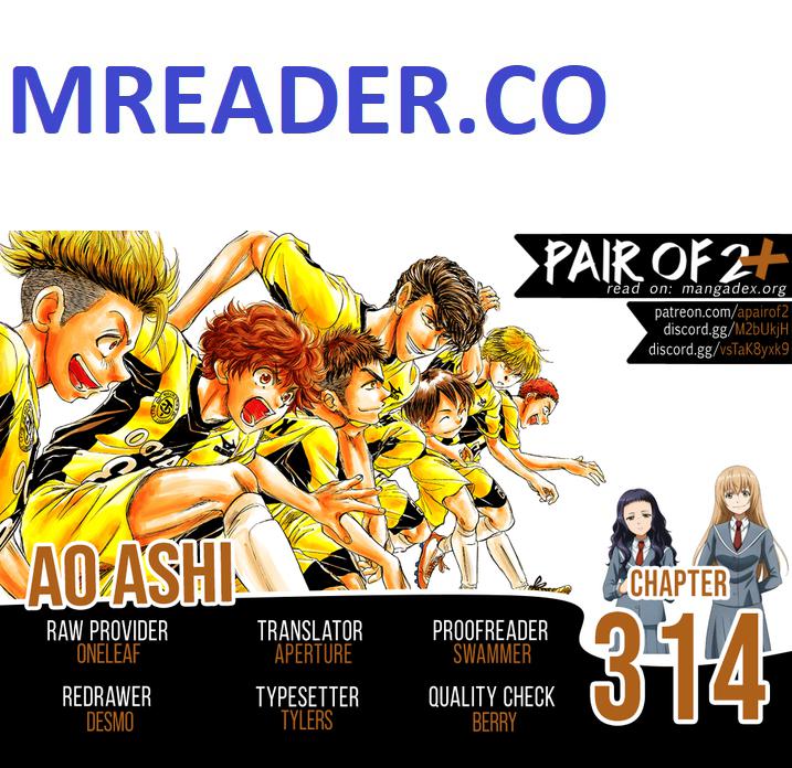 Ao Ashi chapter 314 page 1