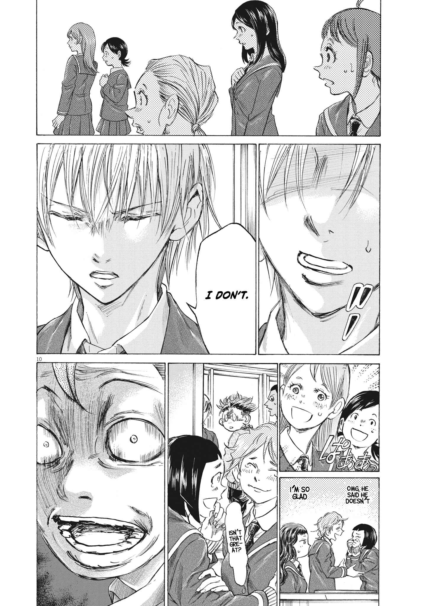 Ao Ashi chapter 314 page 11