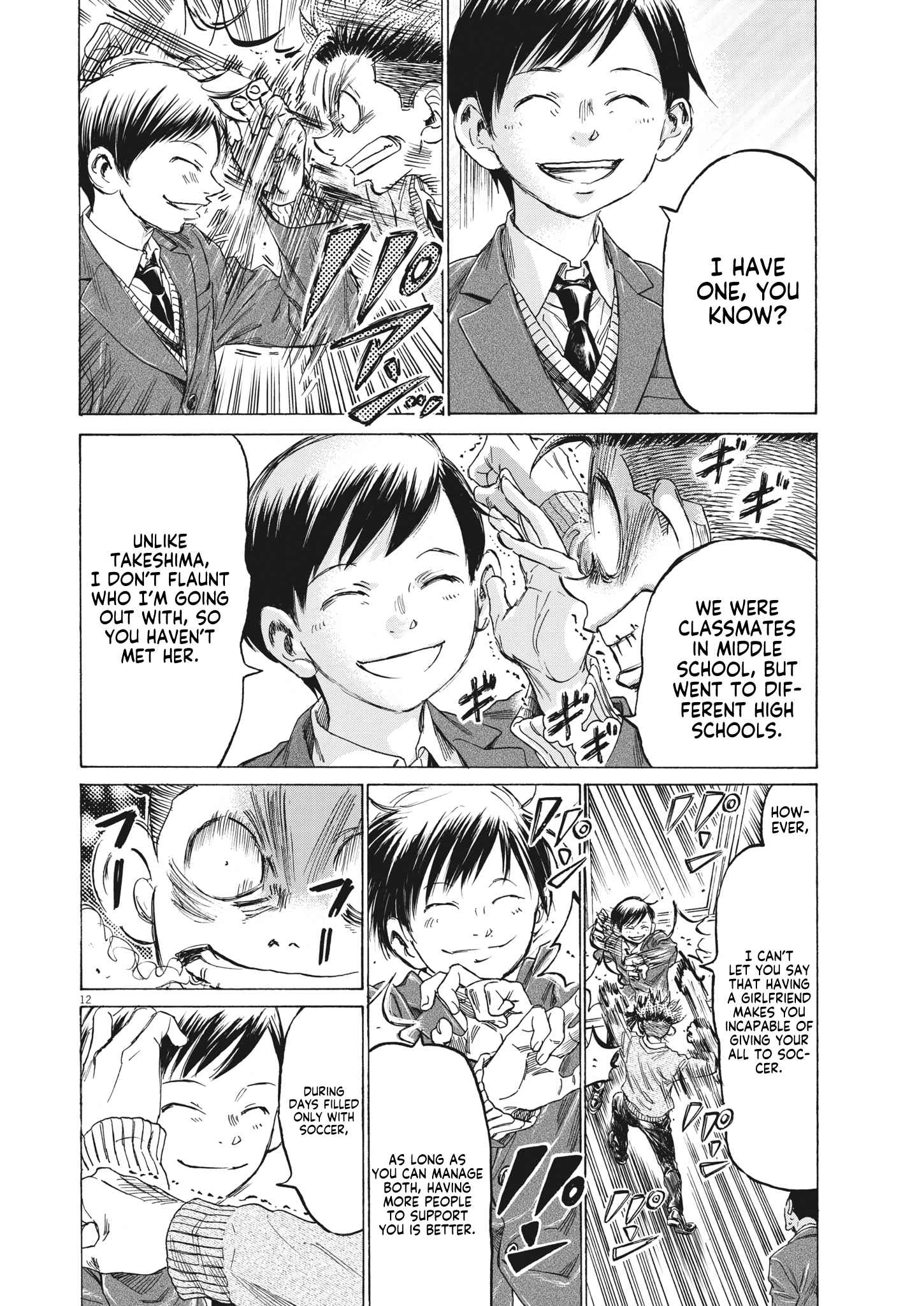 Ao Ashi chapter 314 page 13