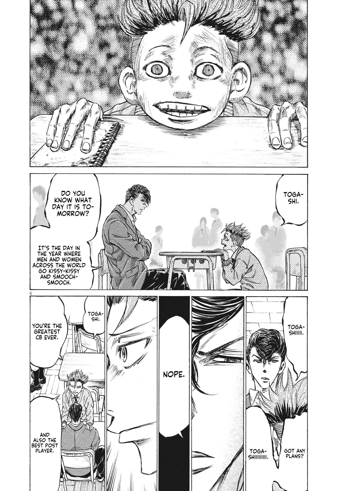 Ao Ashi chapter 314 page 7