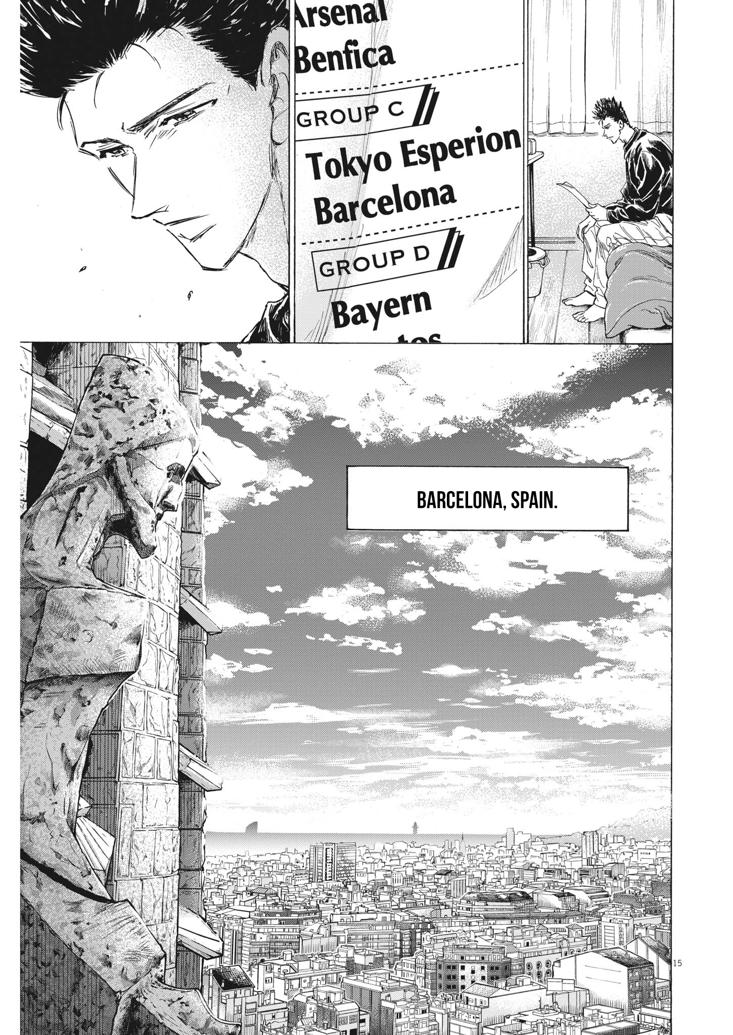 Ao Ashi chapter 316 page 16