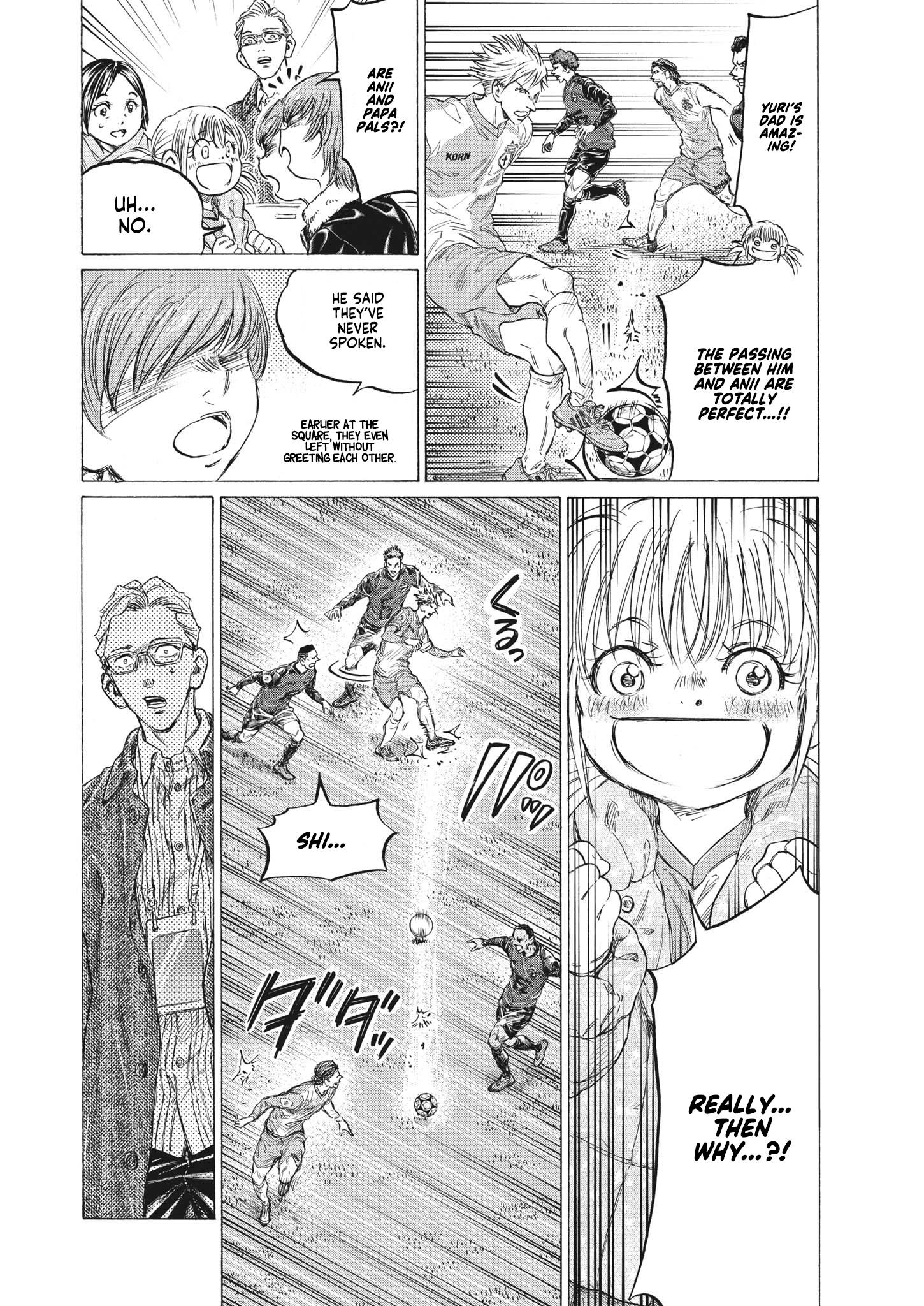 Ao Ashi chapter 325 page 11