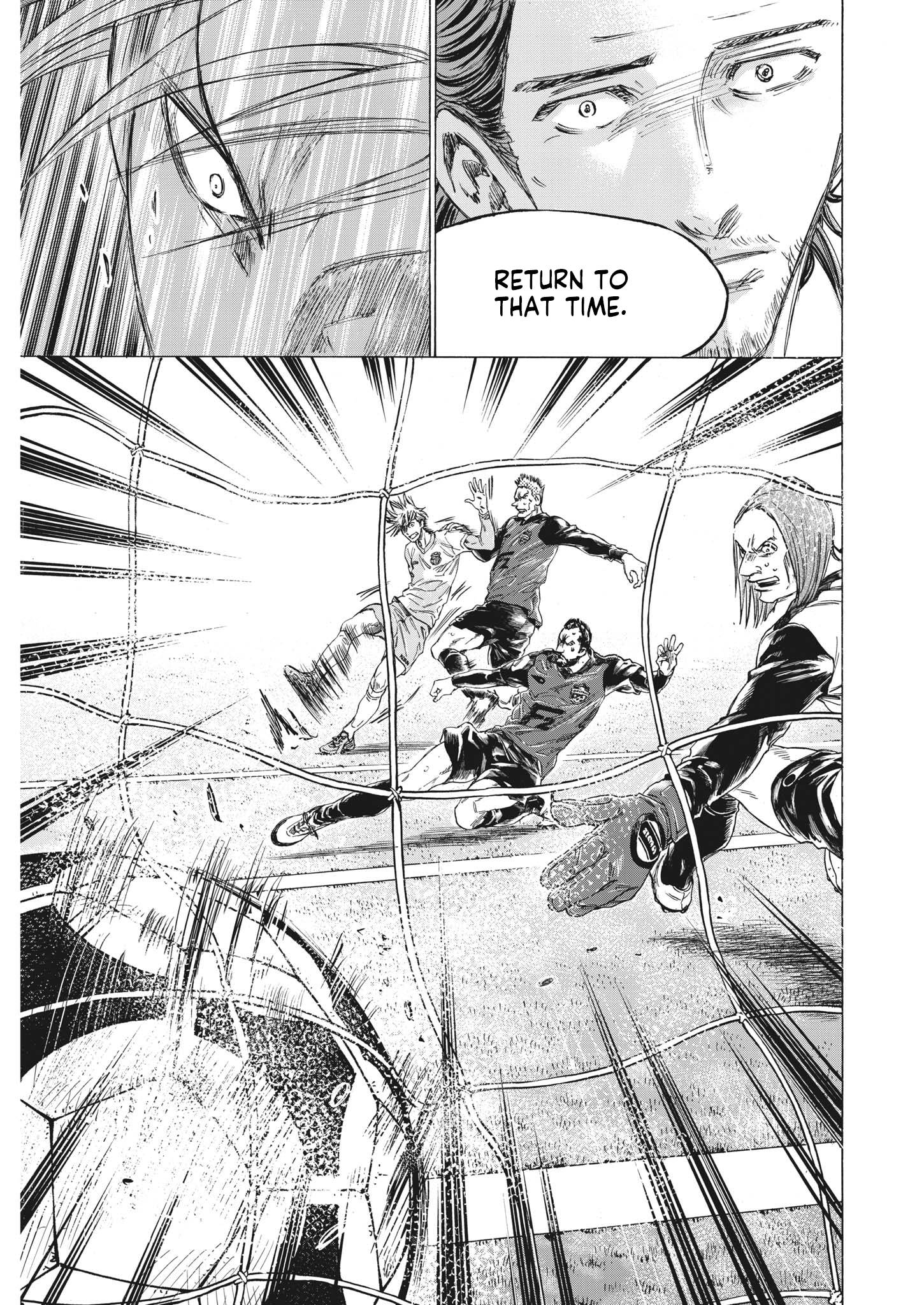 Ao Ashi chapter 325 page 18