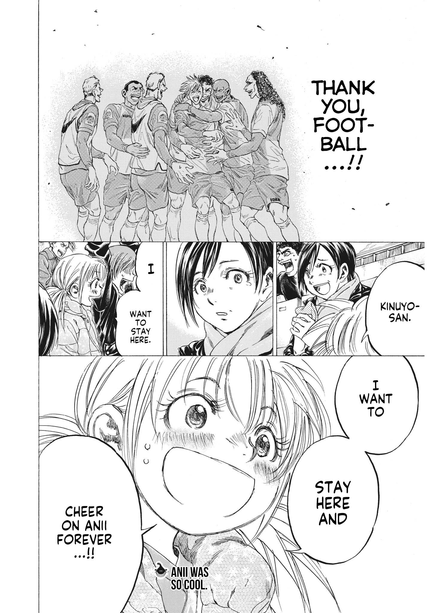 Ao Ashi chapter 325 page 21