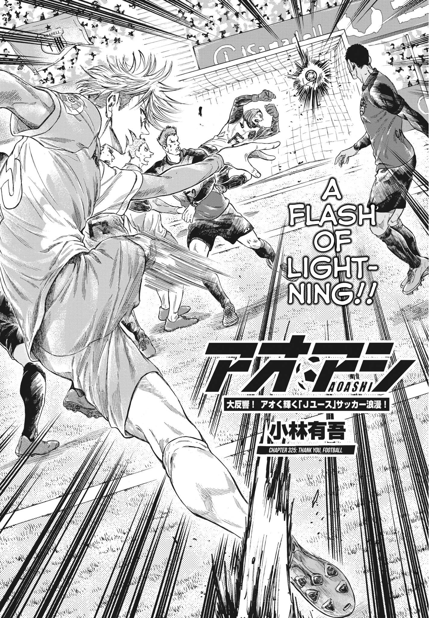 Ao Ashi chapter 325 page 3