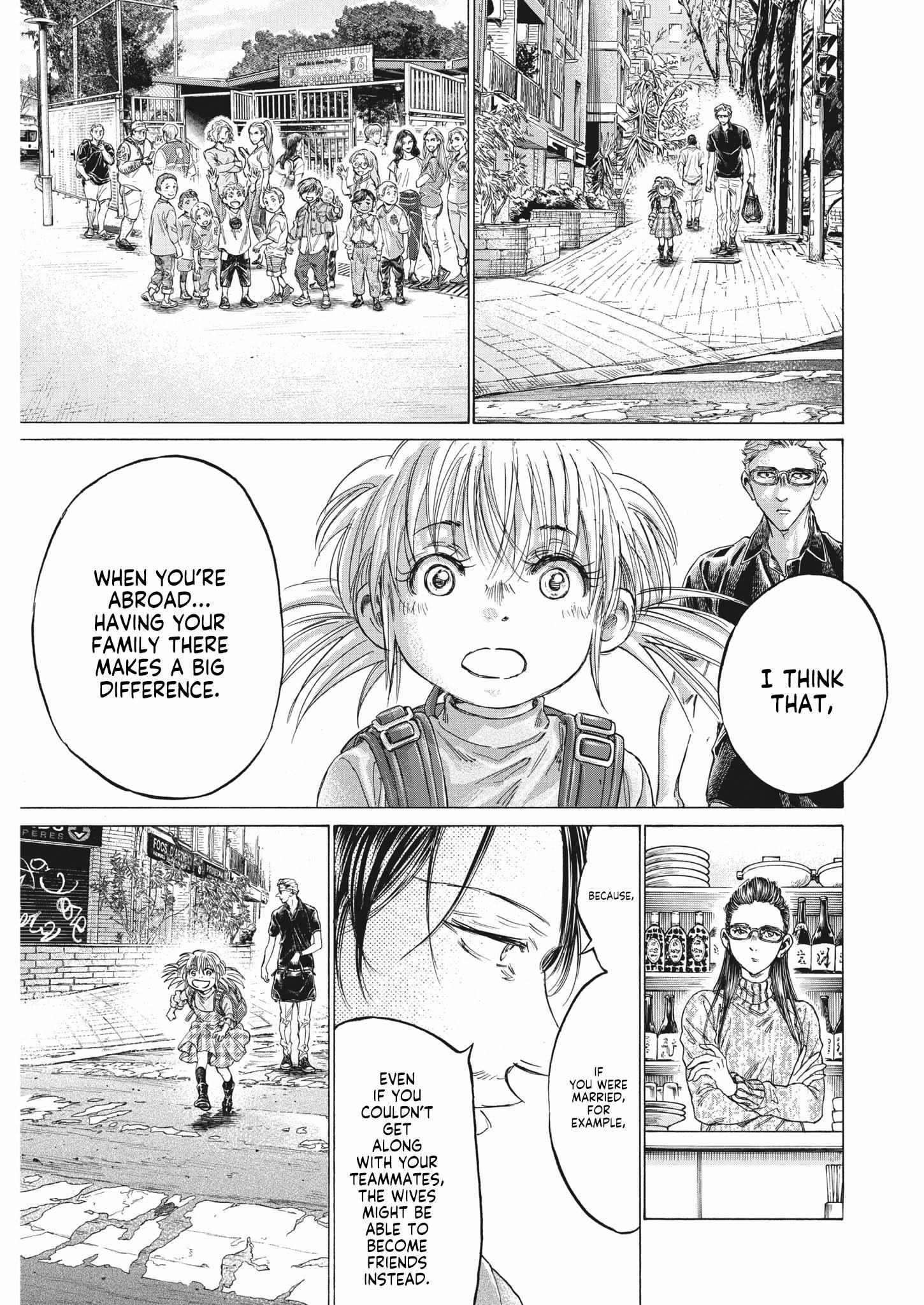 Ao Ashi chapter 326 page 14