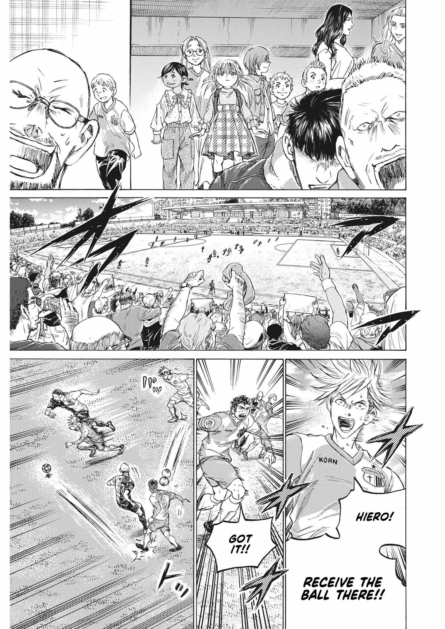 Ao Ashi chapter 326 page 16