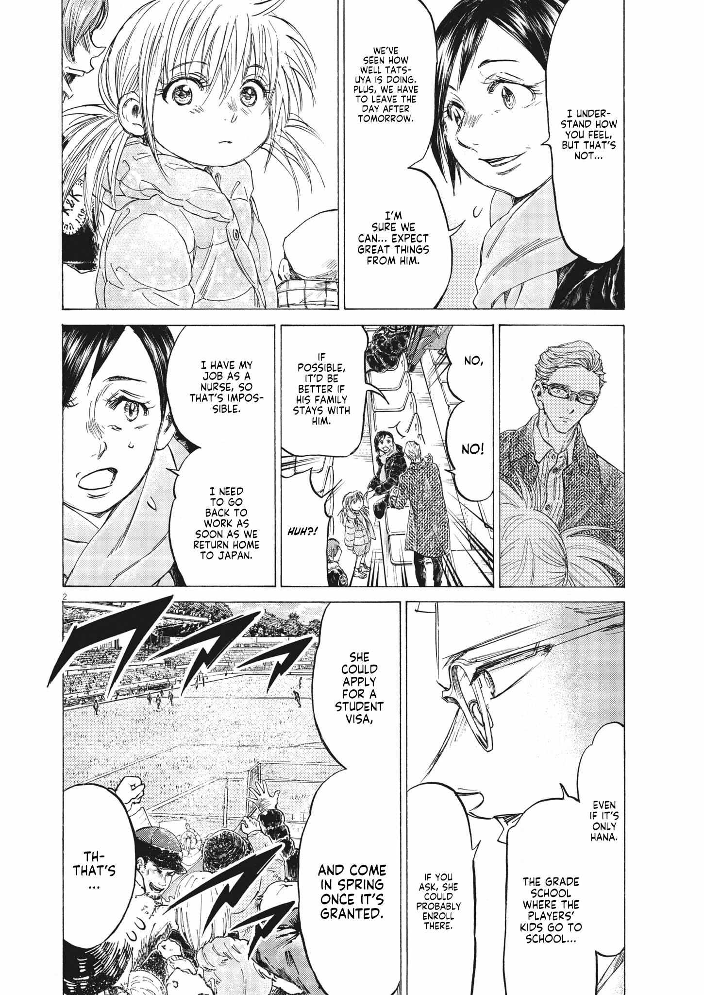 Ao Ashi chapter 326 page 3