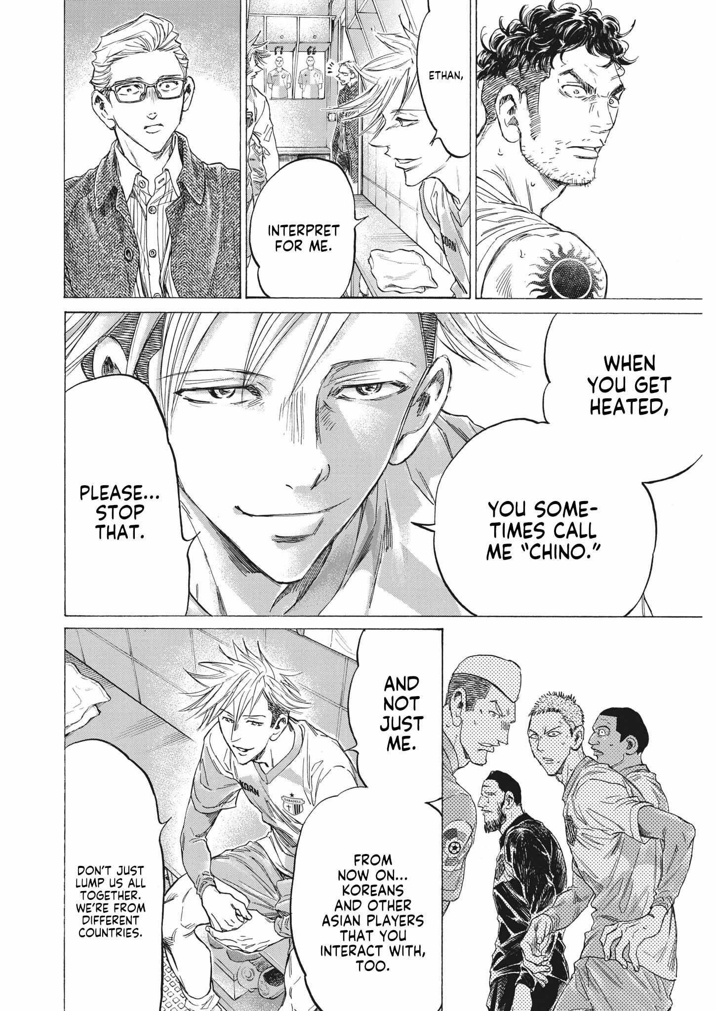 Ao Ashi chapter 326 page 7