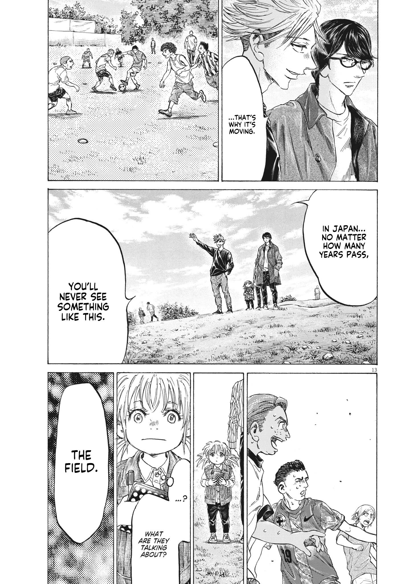 Ao Ashi chapter 327 page 14