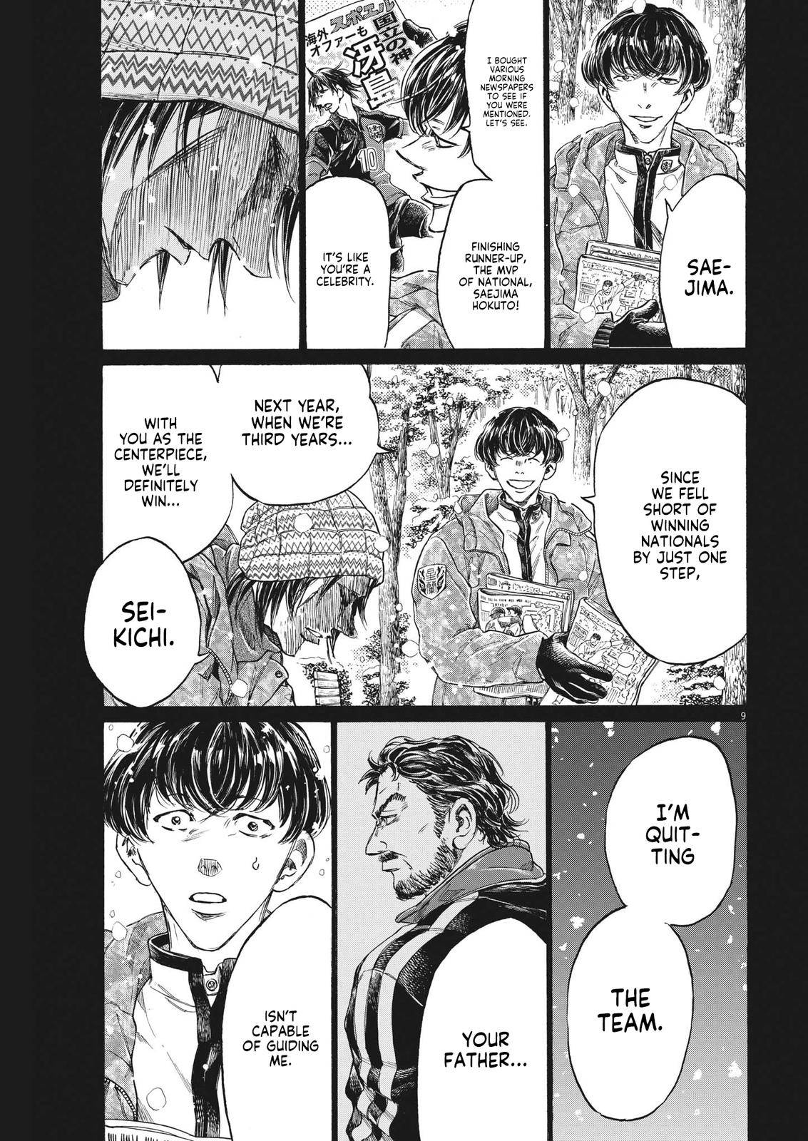 Ao Ashi chapter 329 page 10