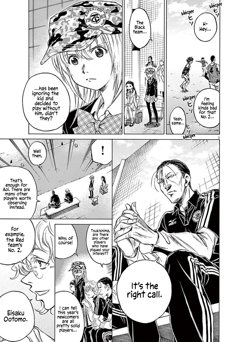 Ao Ashi chapter 33 page 3