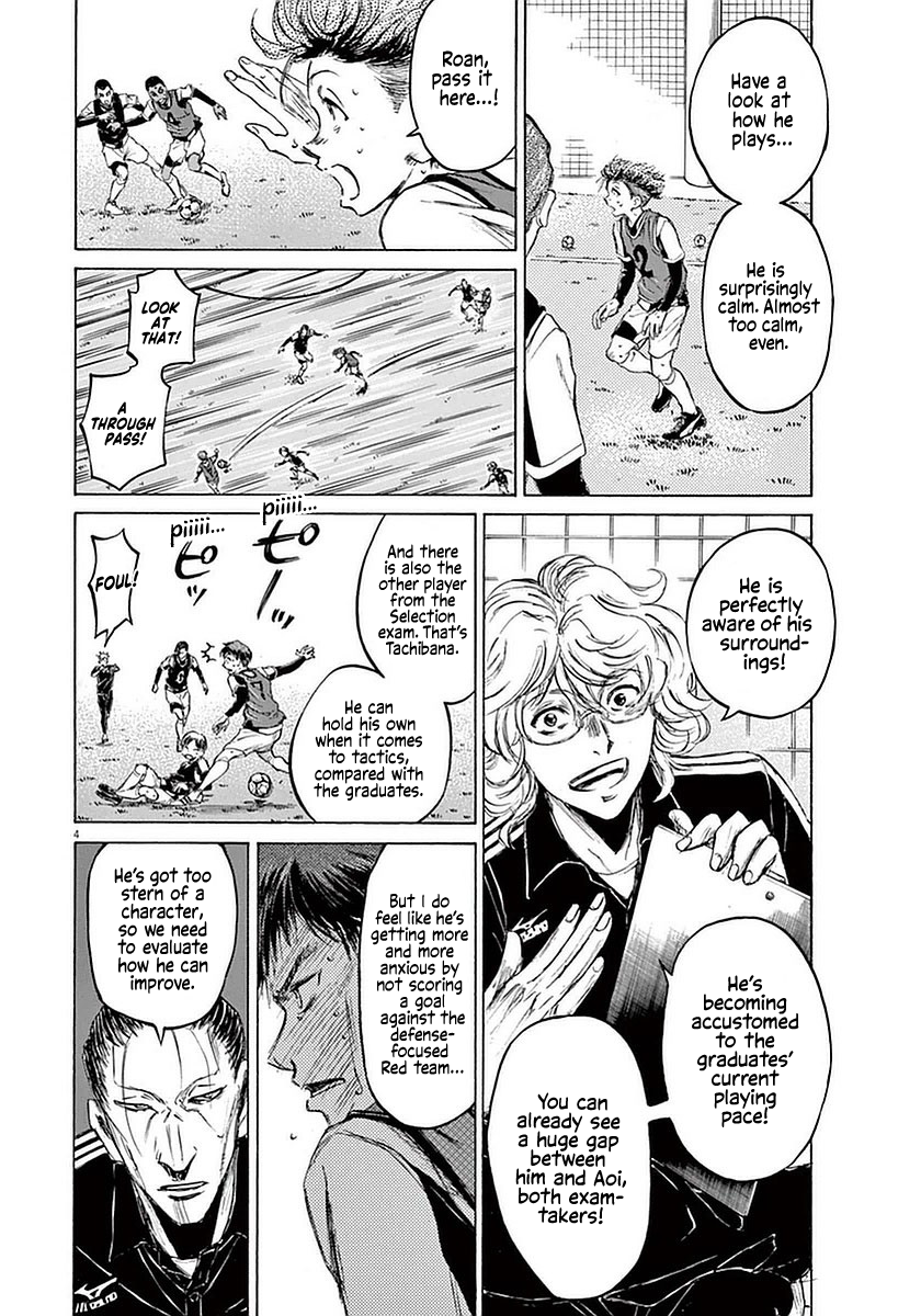 Ao Ashi chapter 33 page 4