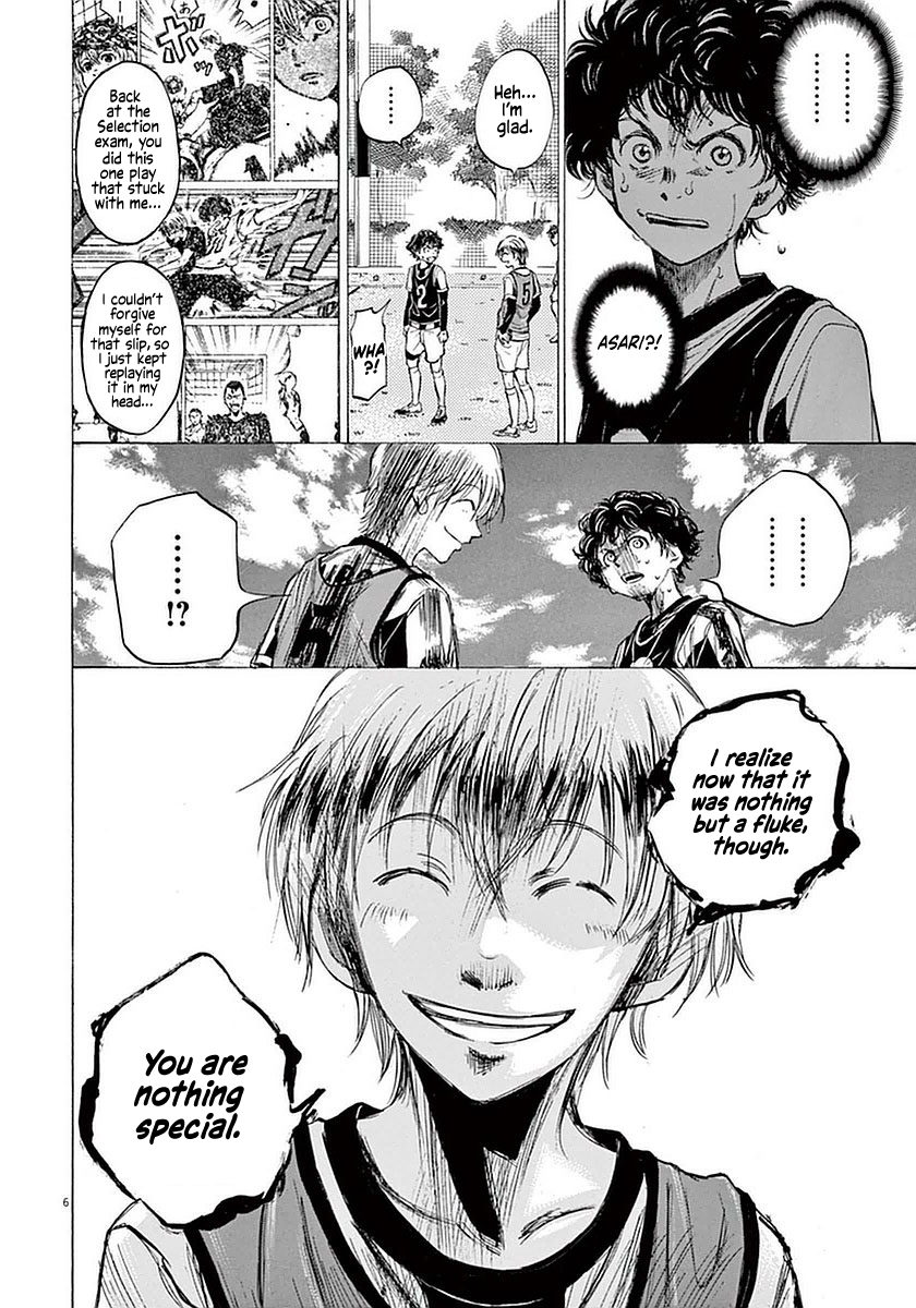 Ao Ashi chapter 33 page 6