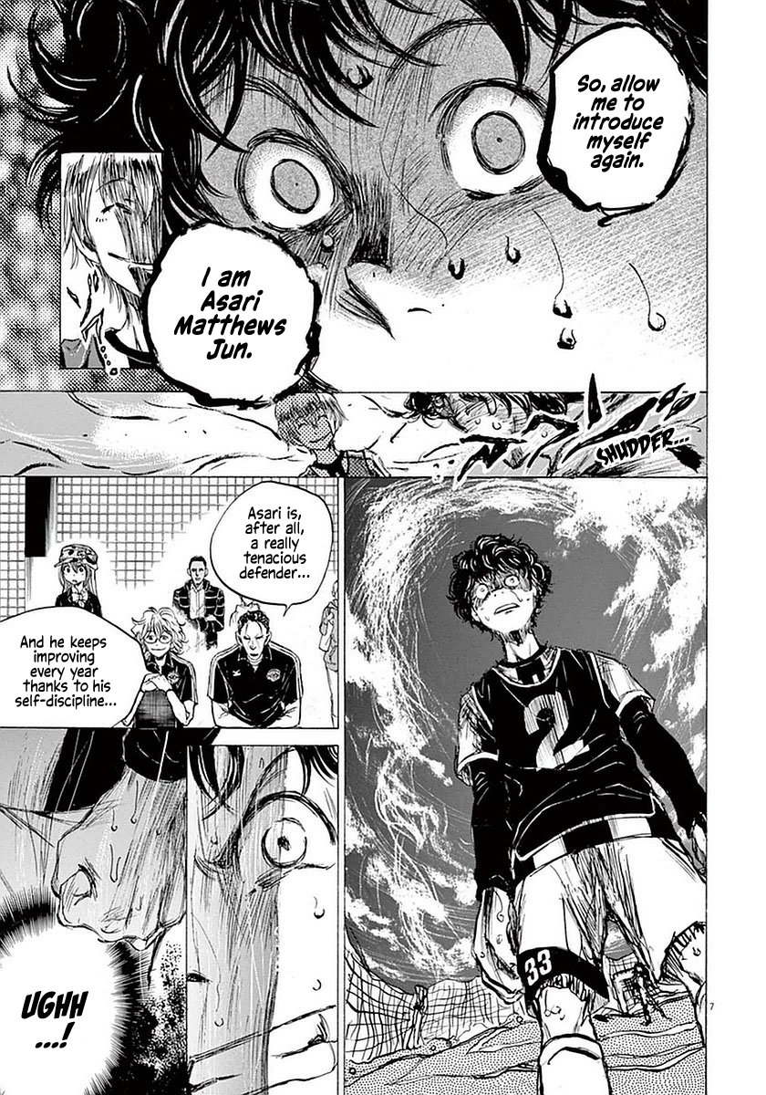 Ao Ashi chapter 33 page 7