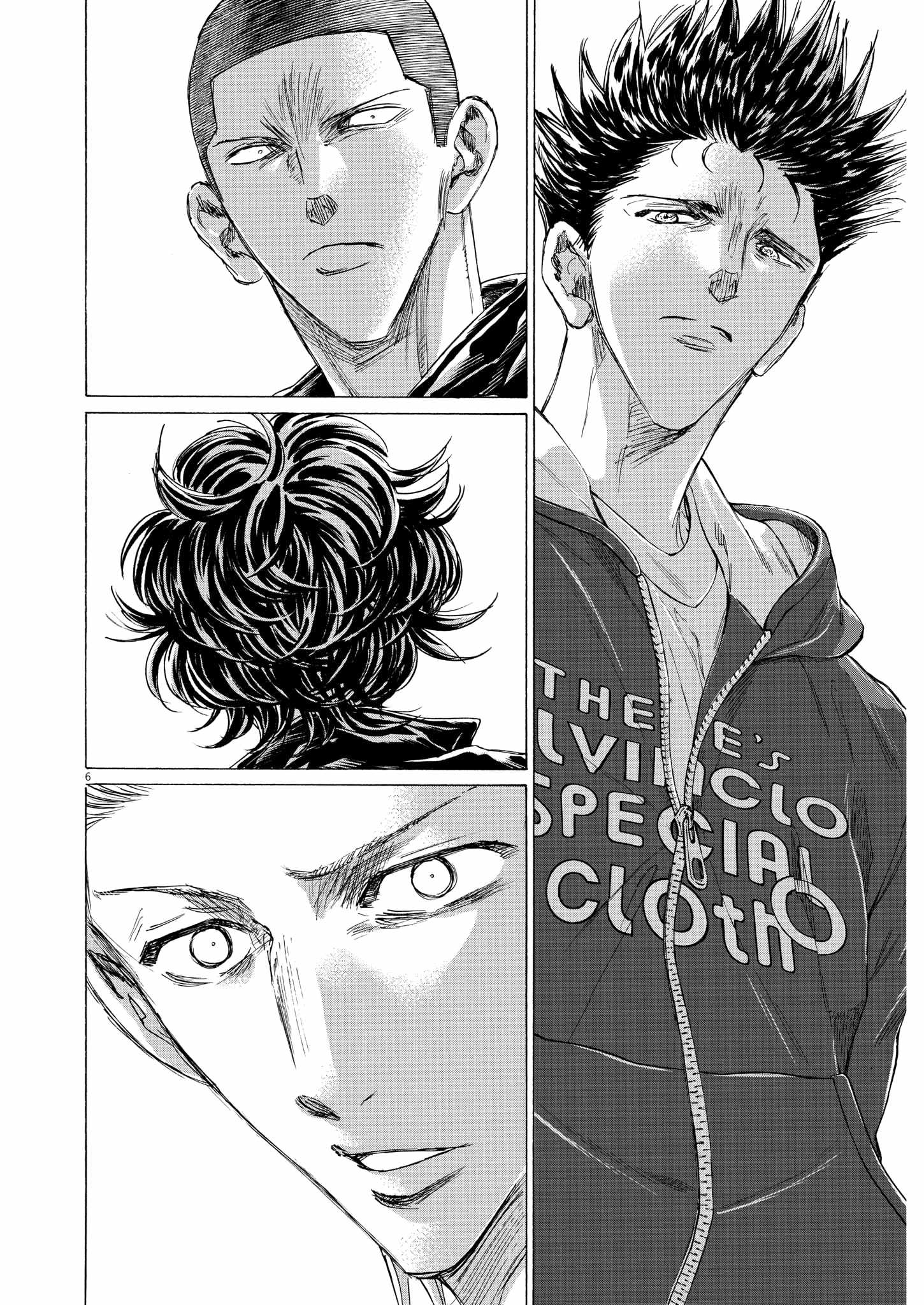 Ao Ashi chapter 346 page 6