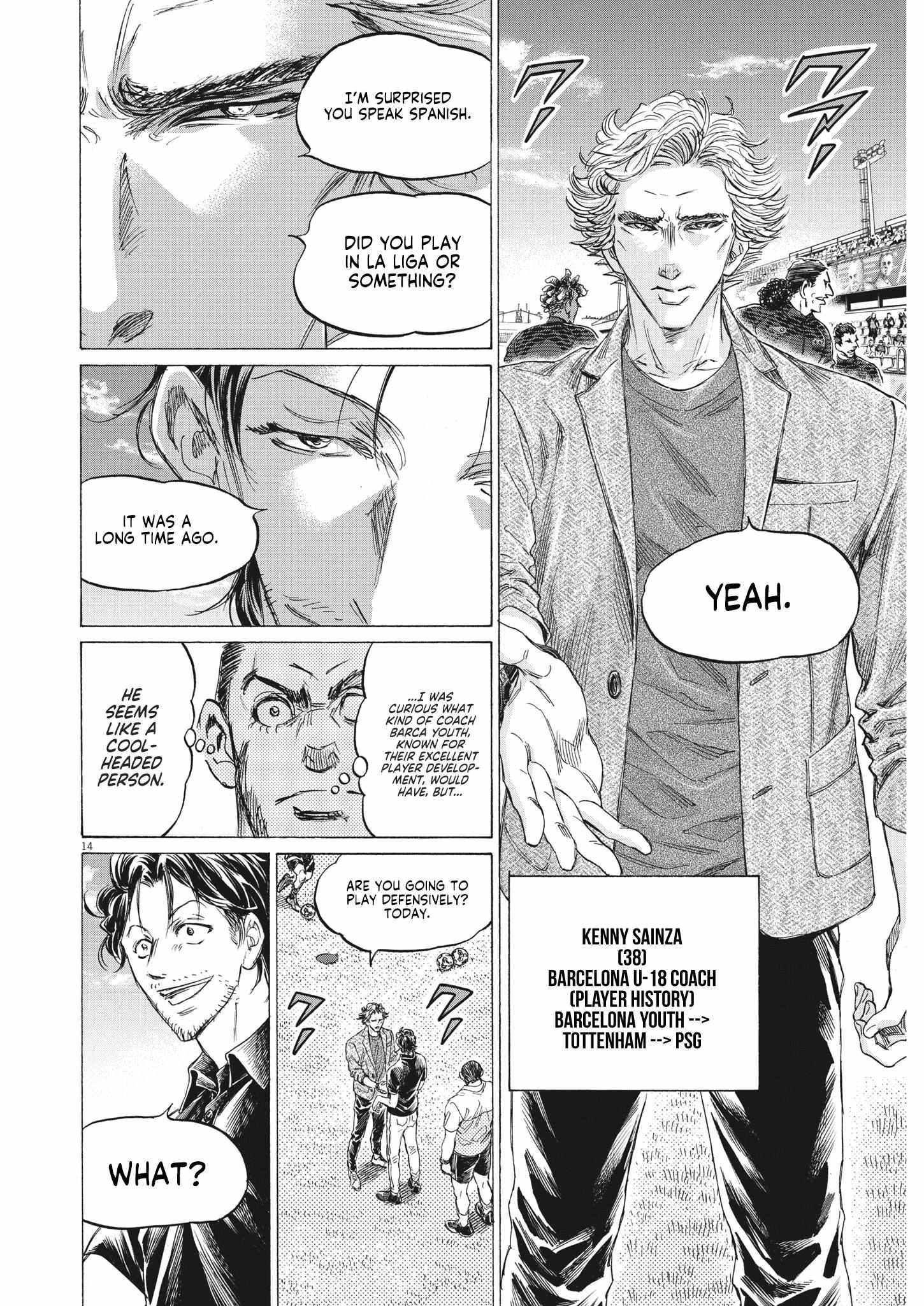 Ao Ashi chapter 347 page 14