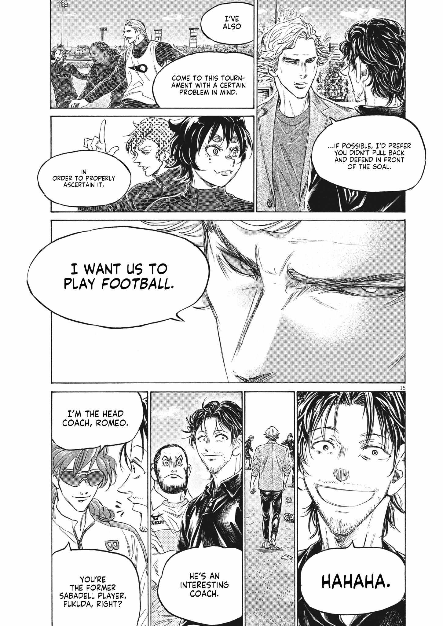 Ao Ashi chapter 347 page 15