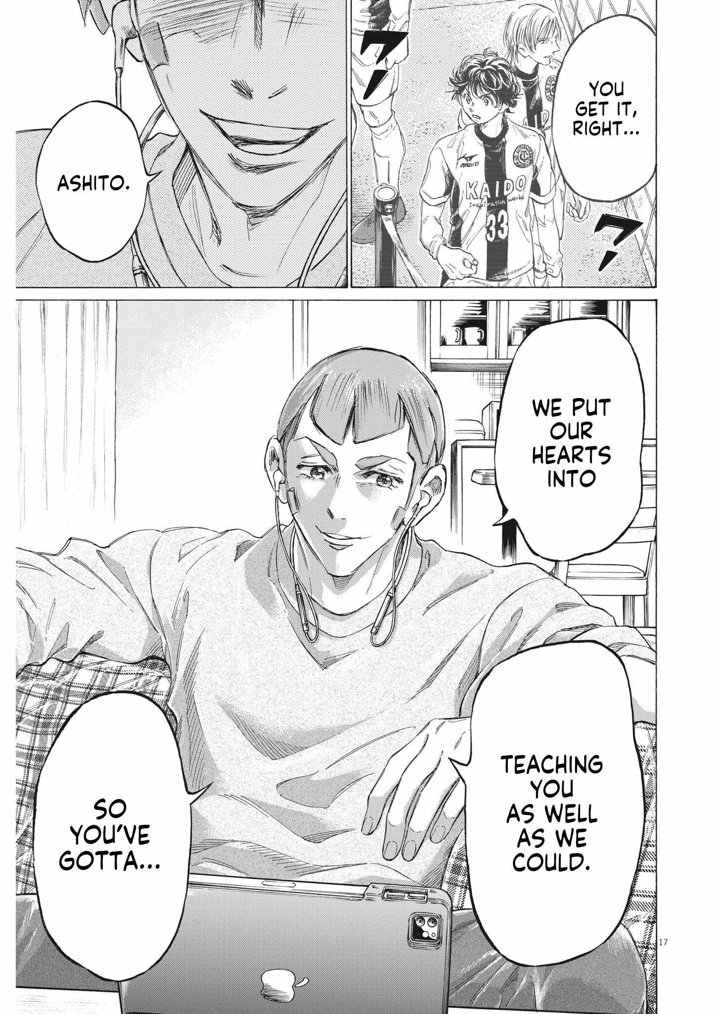 Ao Ashi chapter 347 page 17