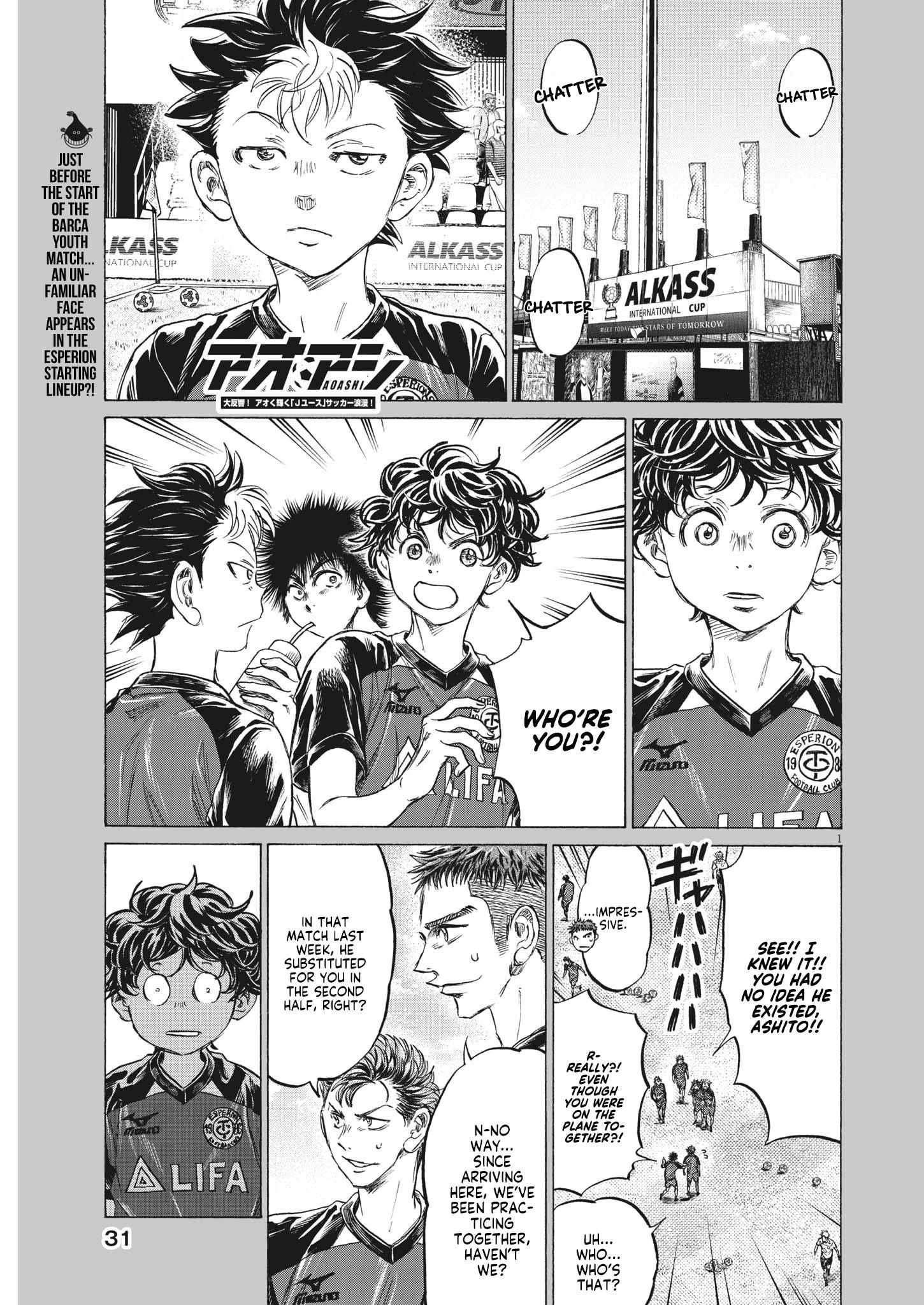 Ao Ashi chapter 347 page 2