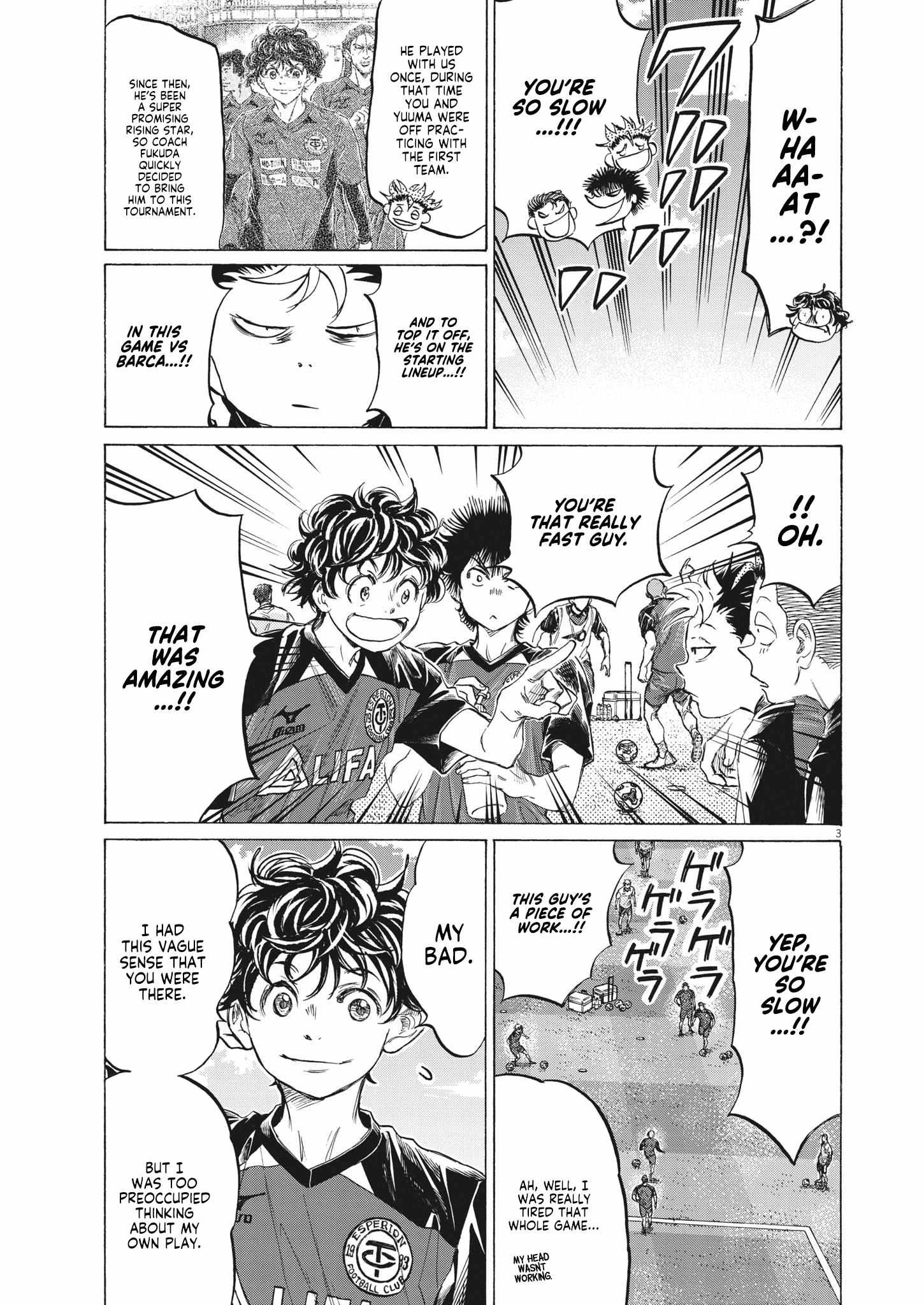 Ao Ashi chapter 347 page 4