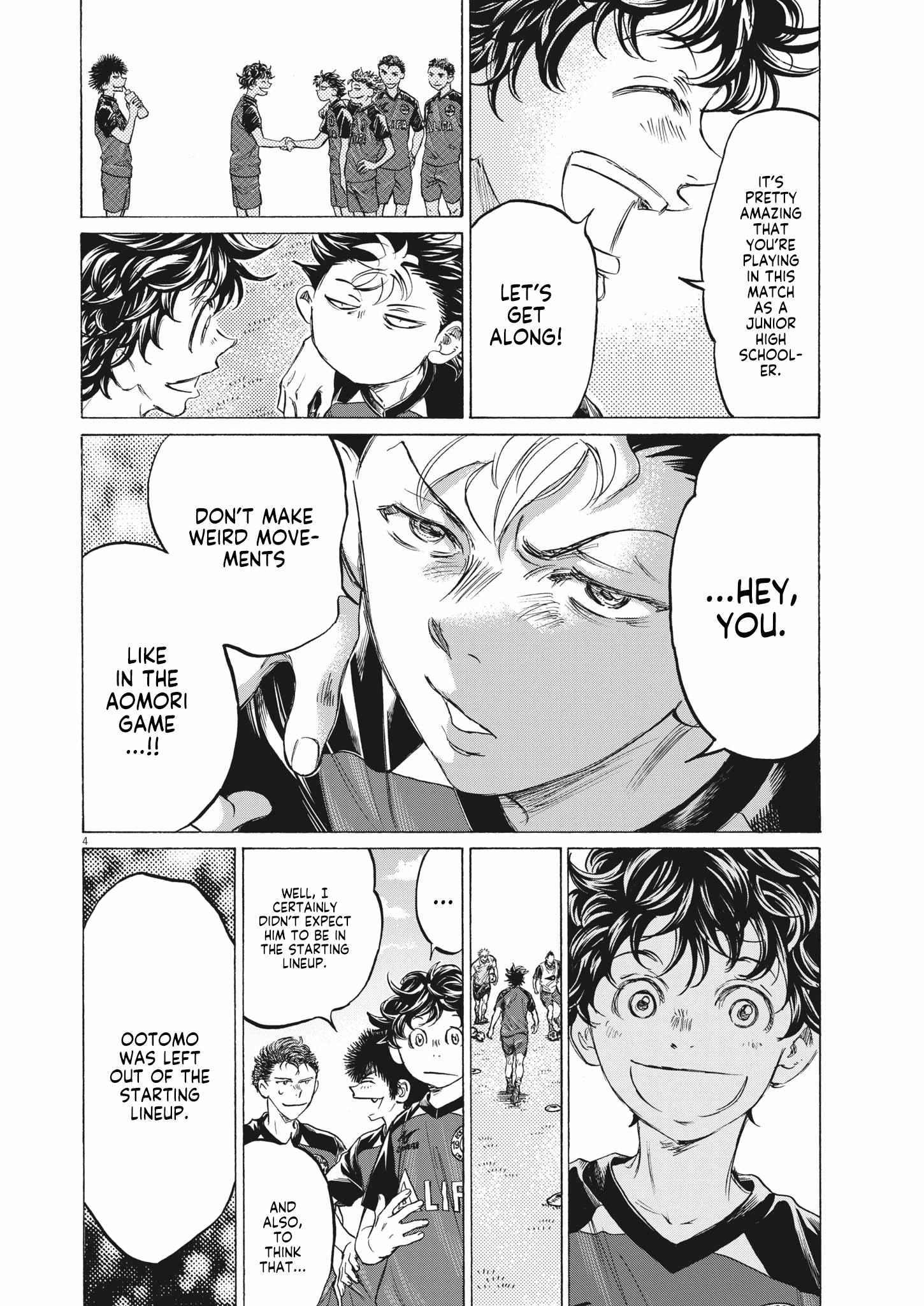 Ao Ashi chapter 347 page 5