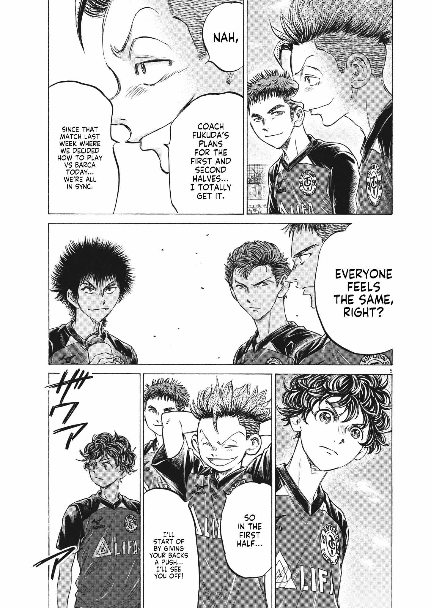 Ao Ashi chapter 347 page 6