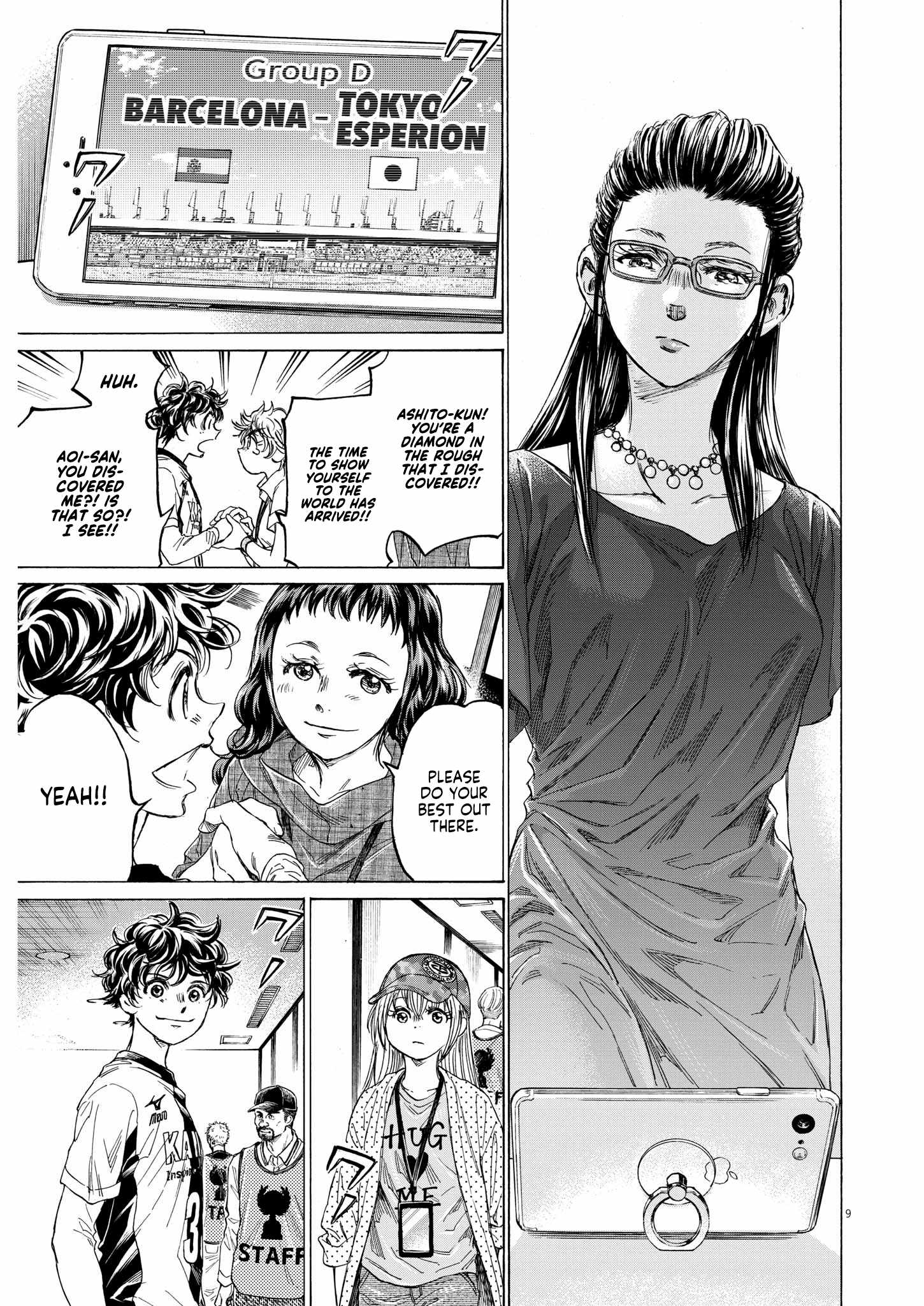 Ao Ashi chapter 348 page 10