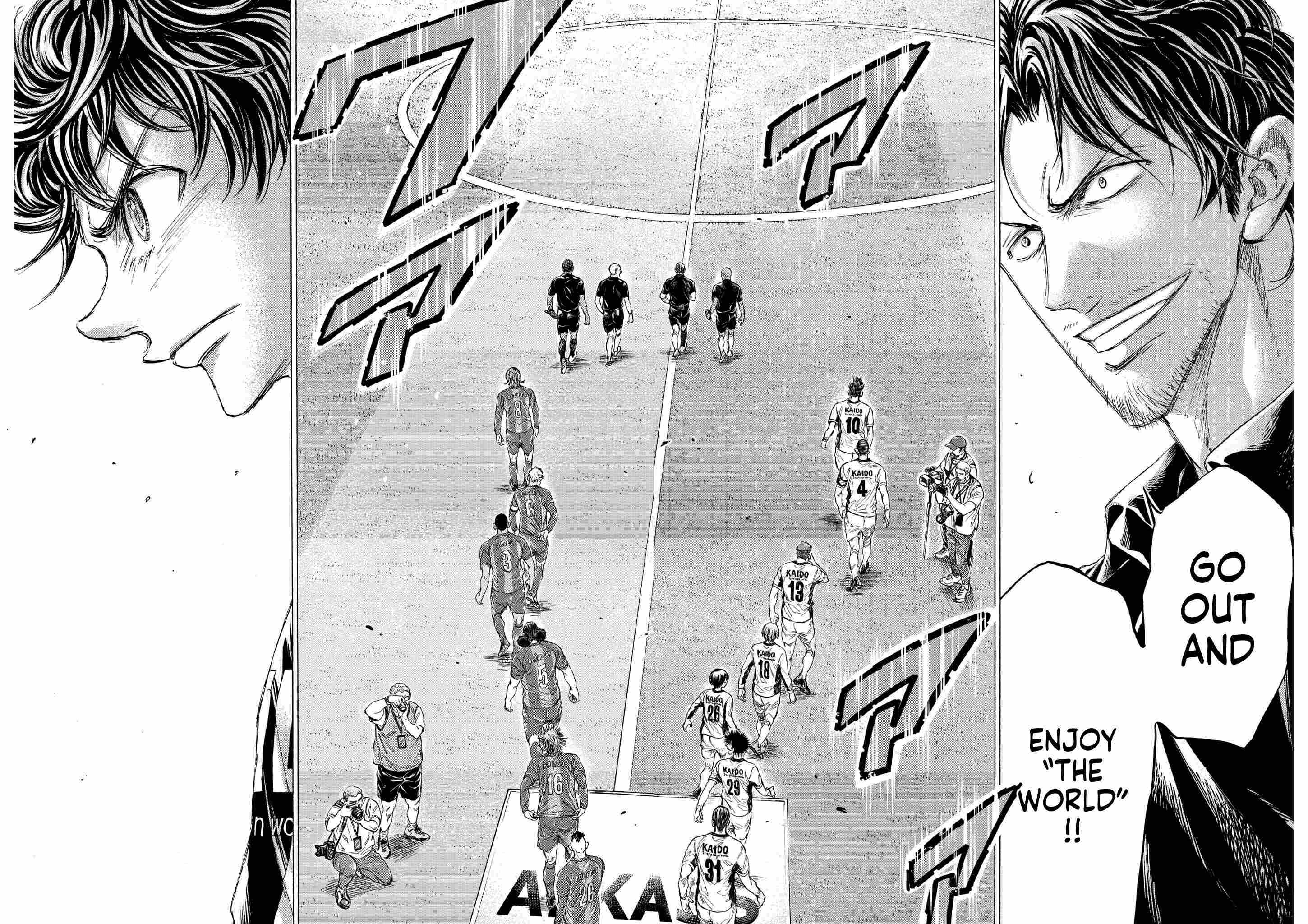 Ao Ashi chapter 348 page 15