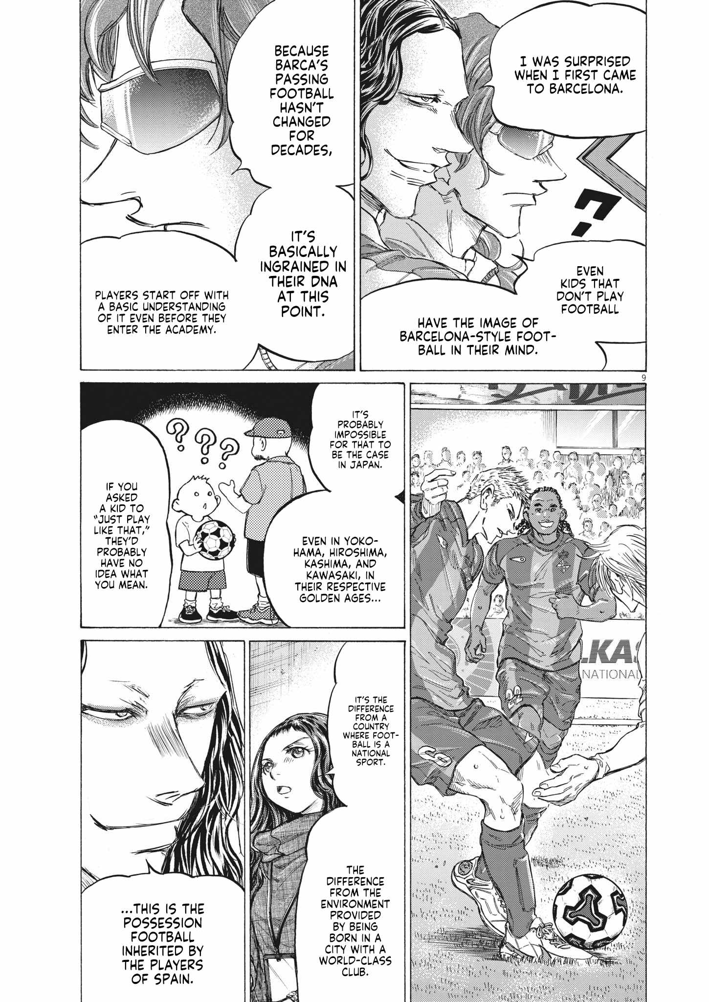 Ao Ashi chapter 349 page 10