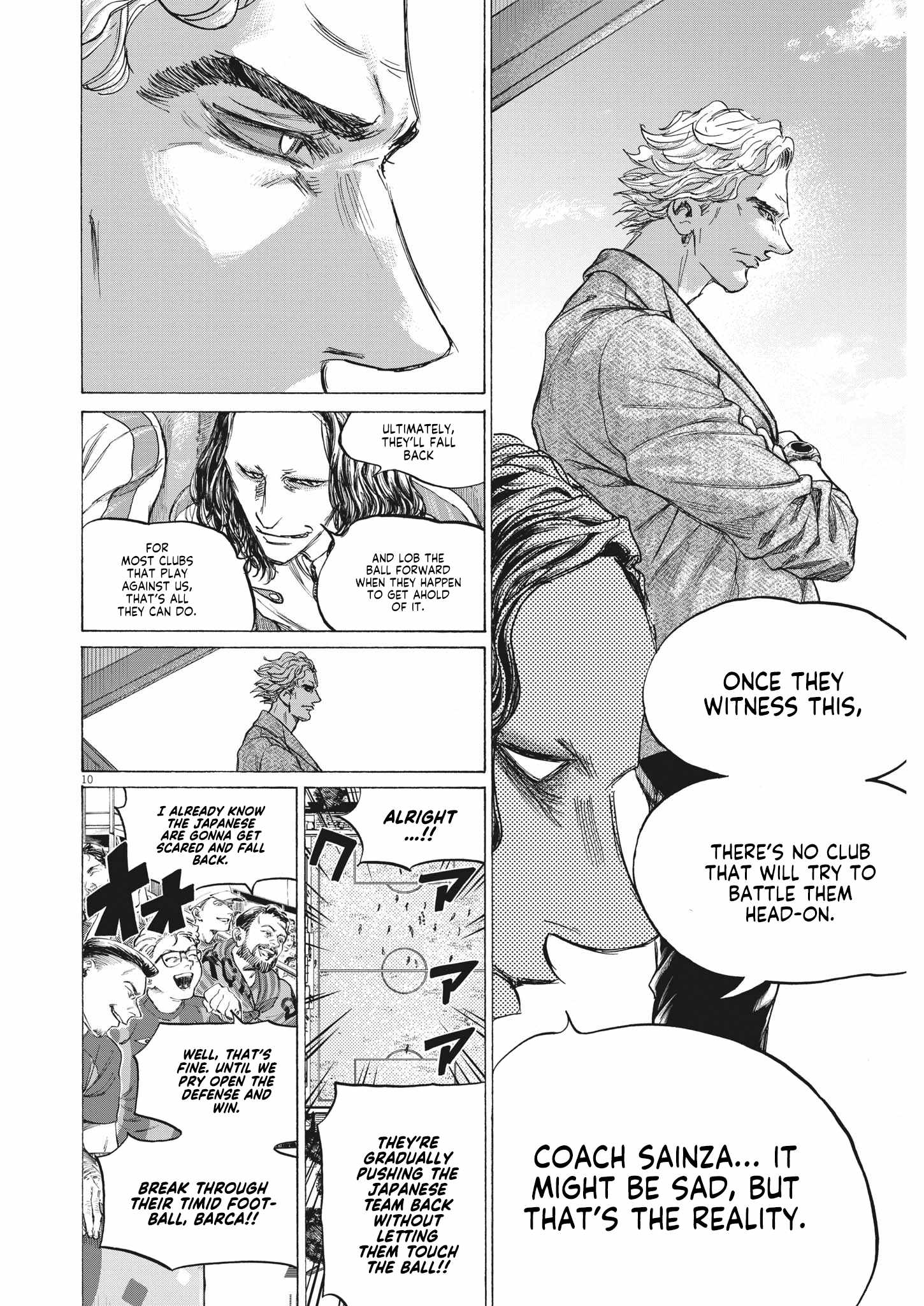 Ao Ashi chapter 349 page 11