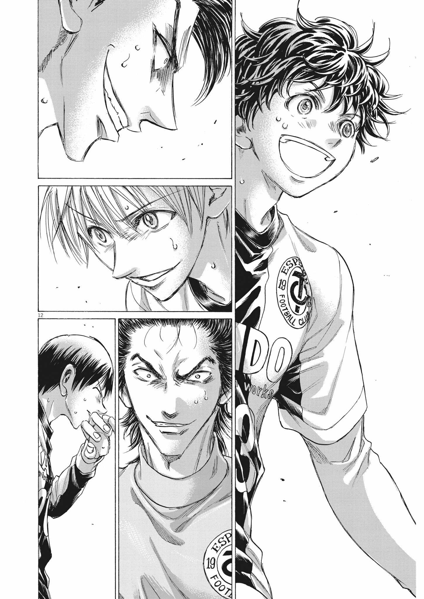 Ao Ashi chapter 349 page 13