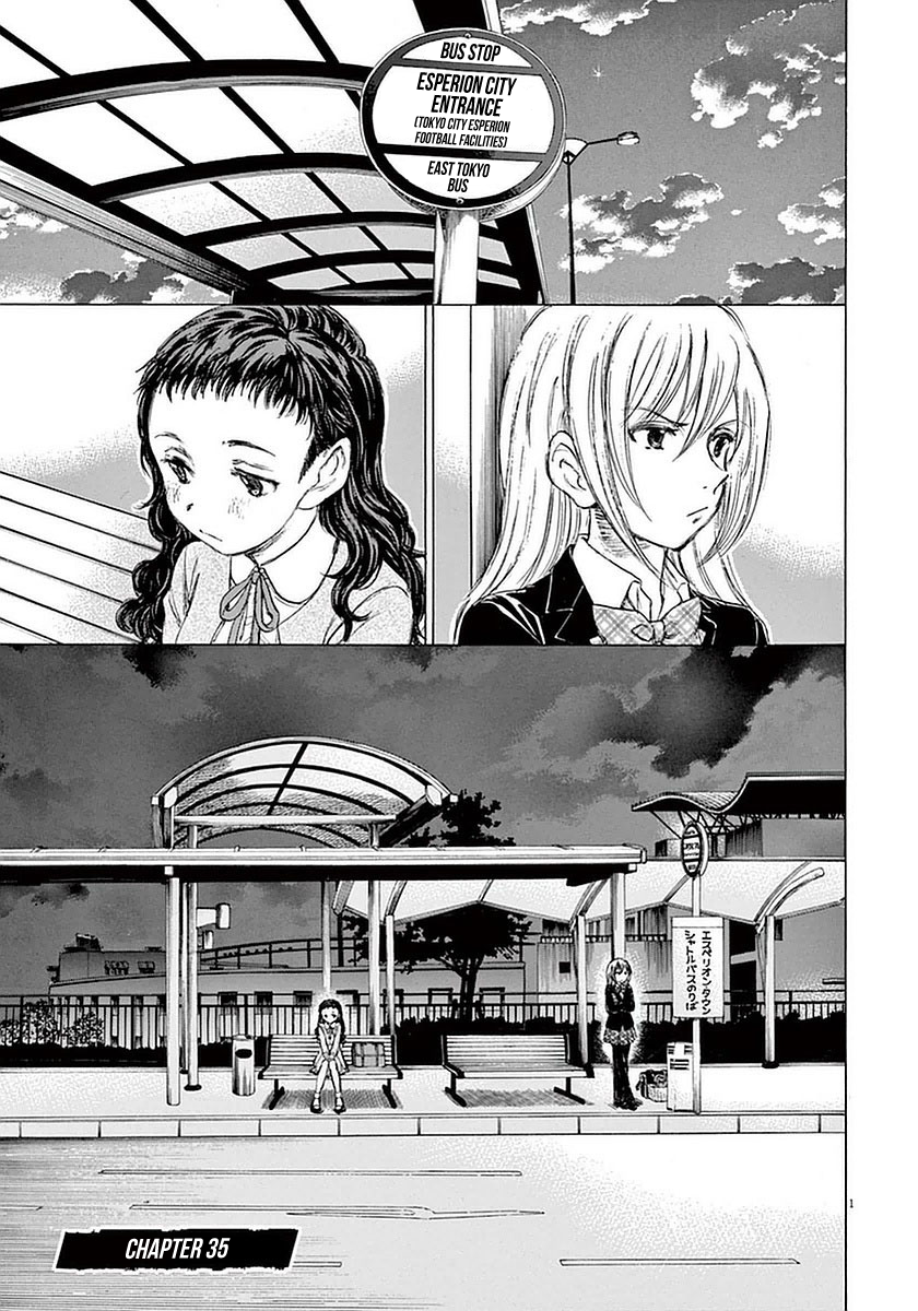 Ao Ashi chapter 35 page 1
