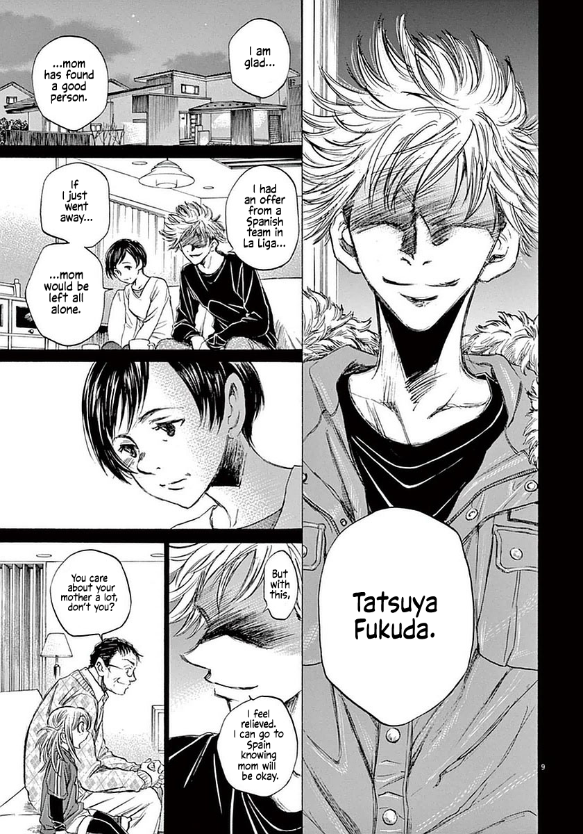 Ao Ashi chapter 35 page 9