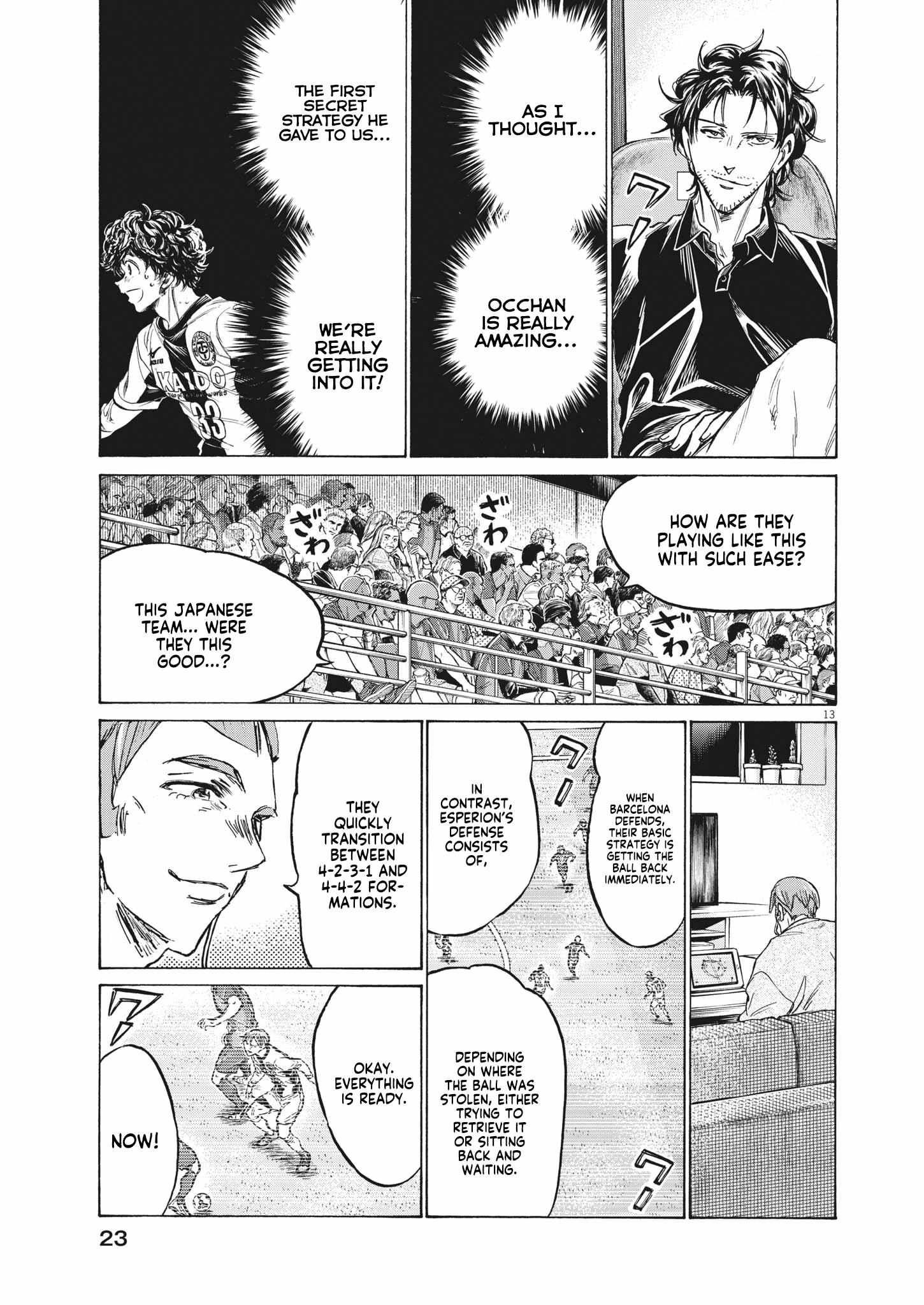 Ao Ashi chapter 350 page 13